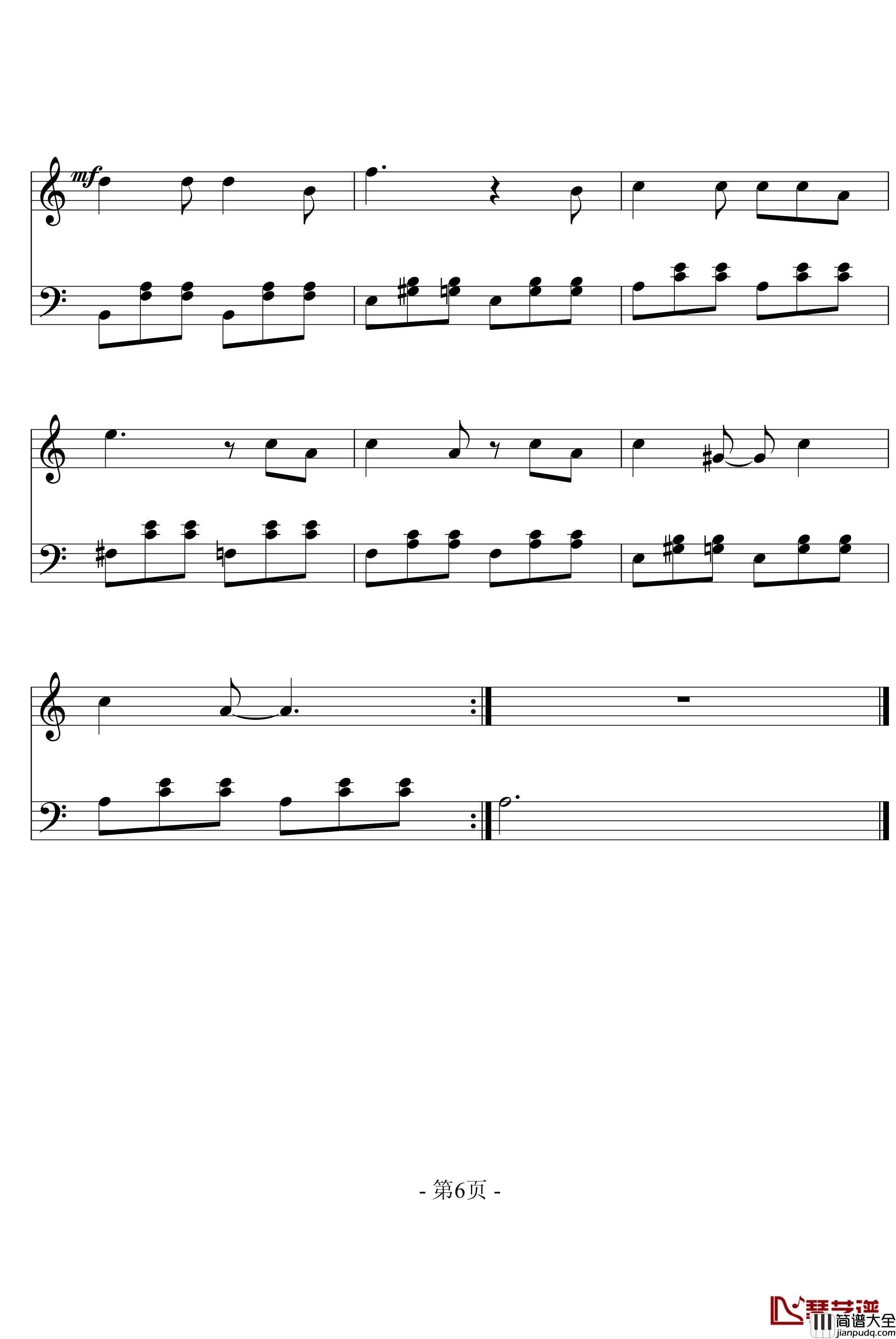 我要我们在一起钢琴谱_范晓宣