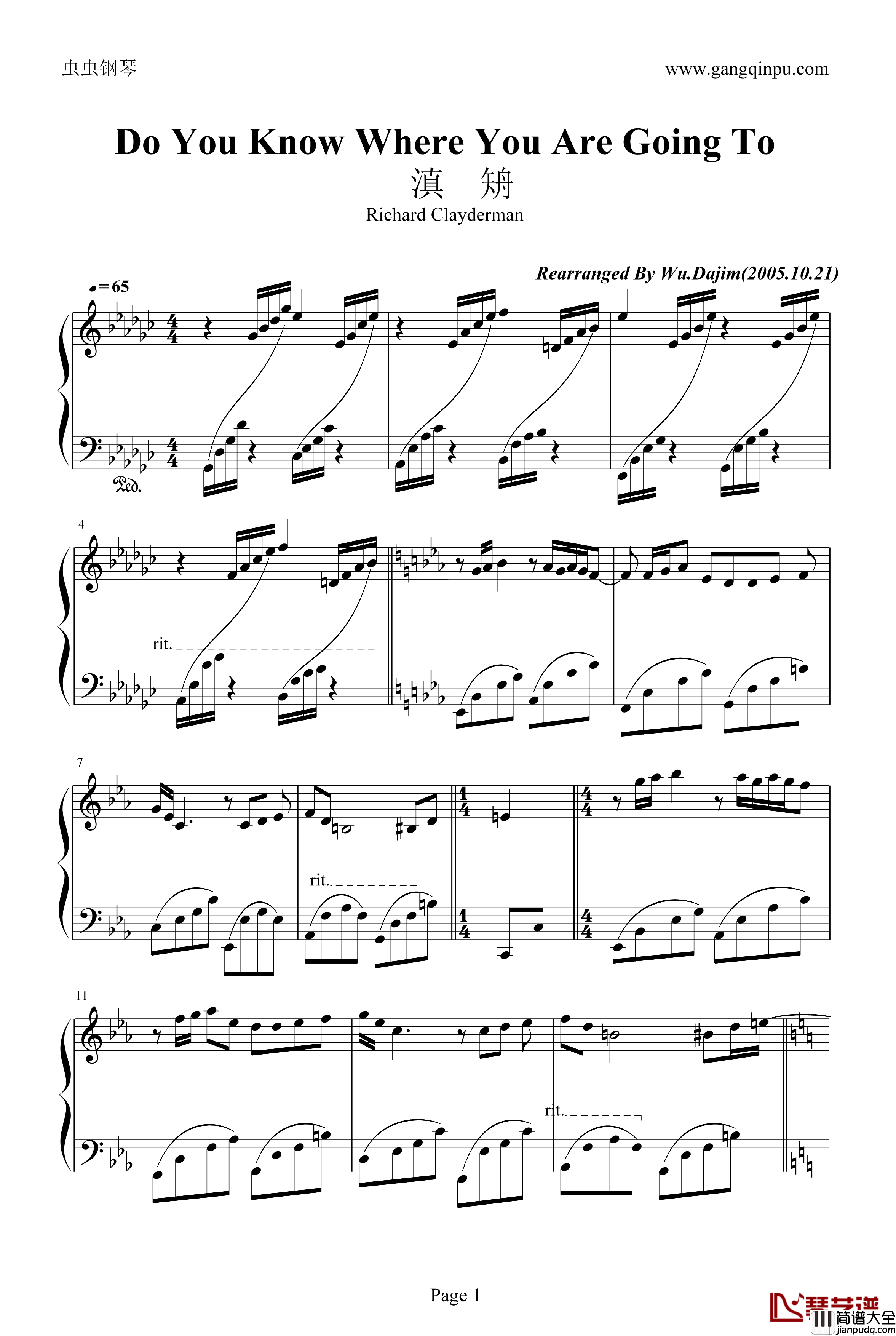 芳菲何处钢琴谱_Do_You_Know_克莱德曼
