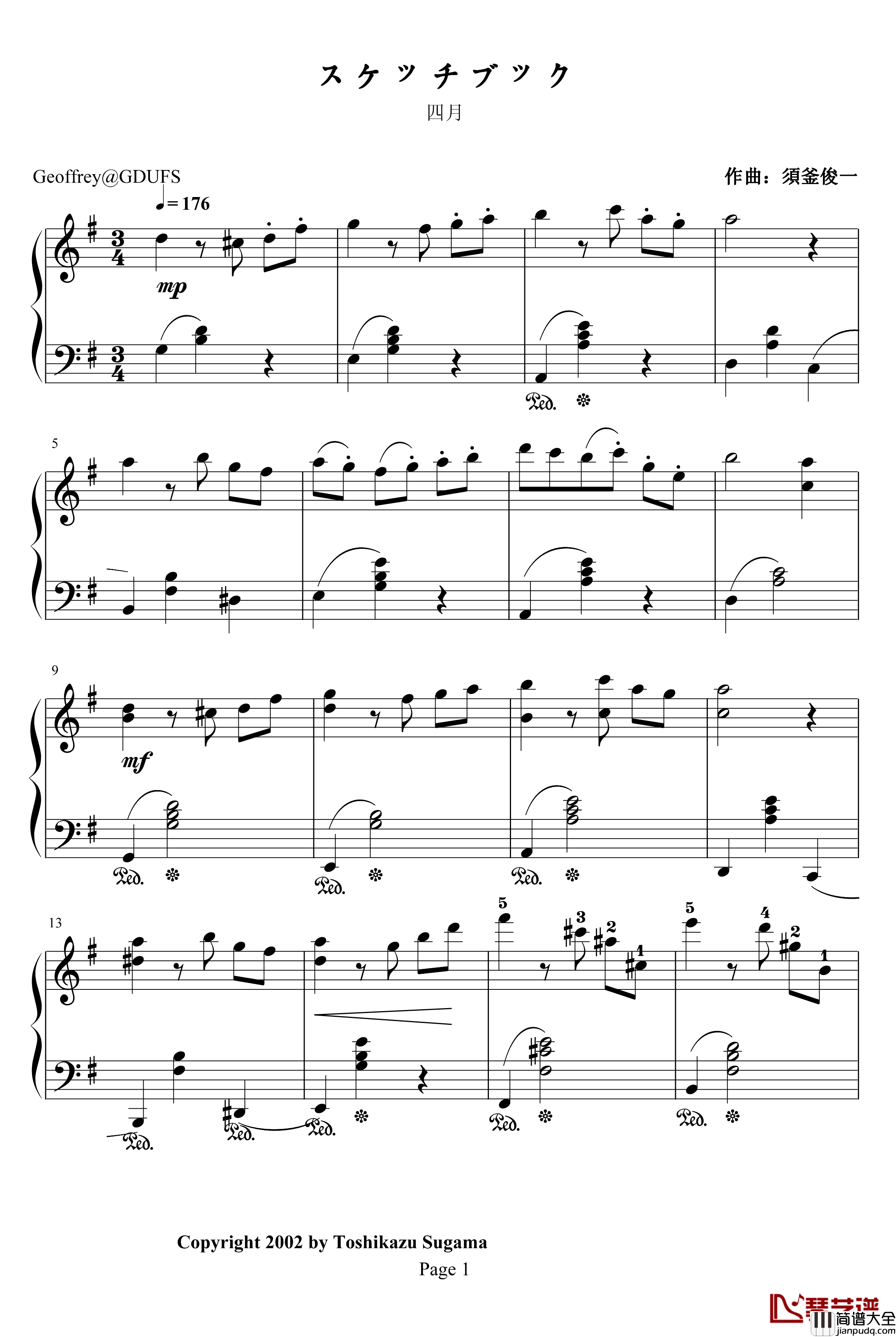 四月素描簿钢琴谱_须釜俊一