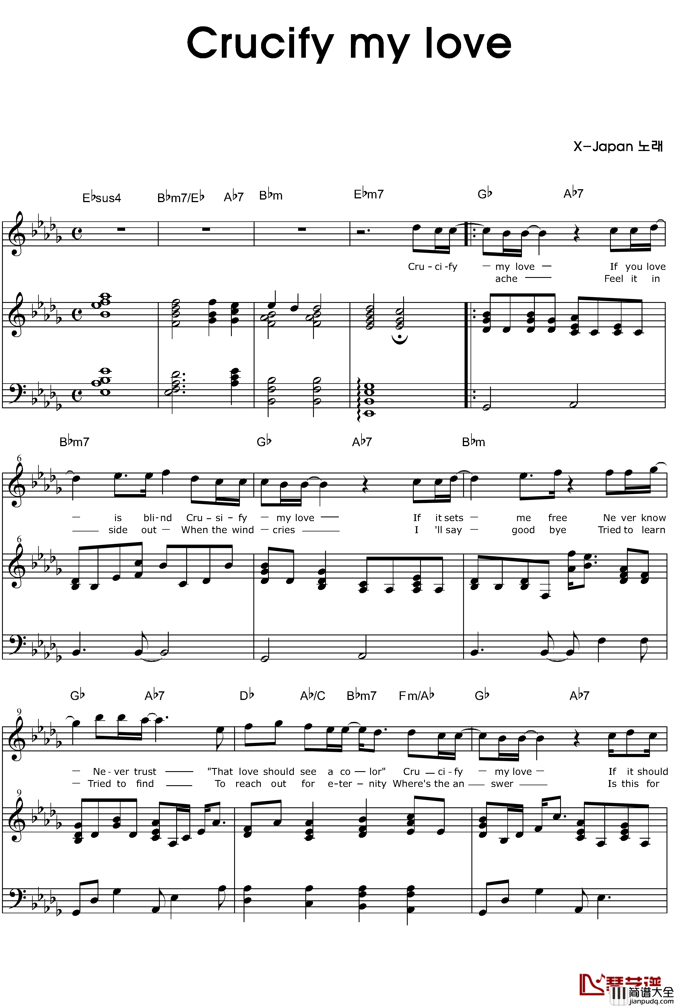 Crucify_My_Love钢琴谱_X_JAPAN