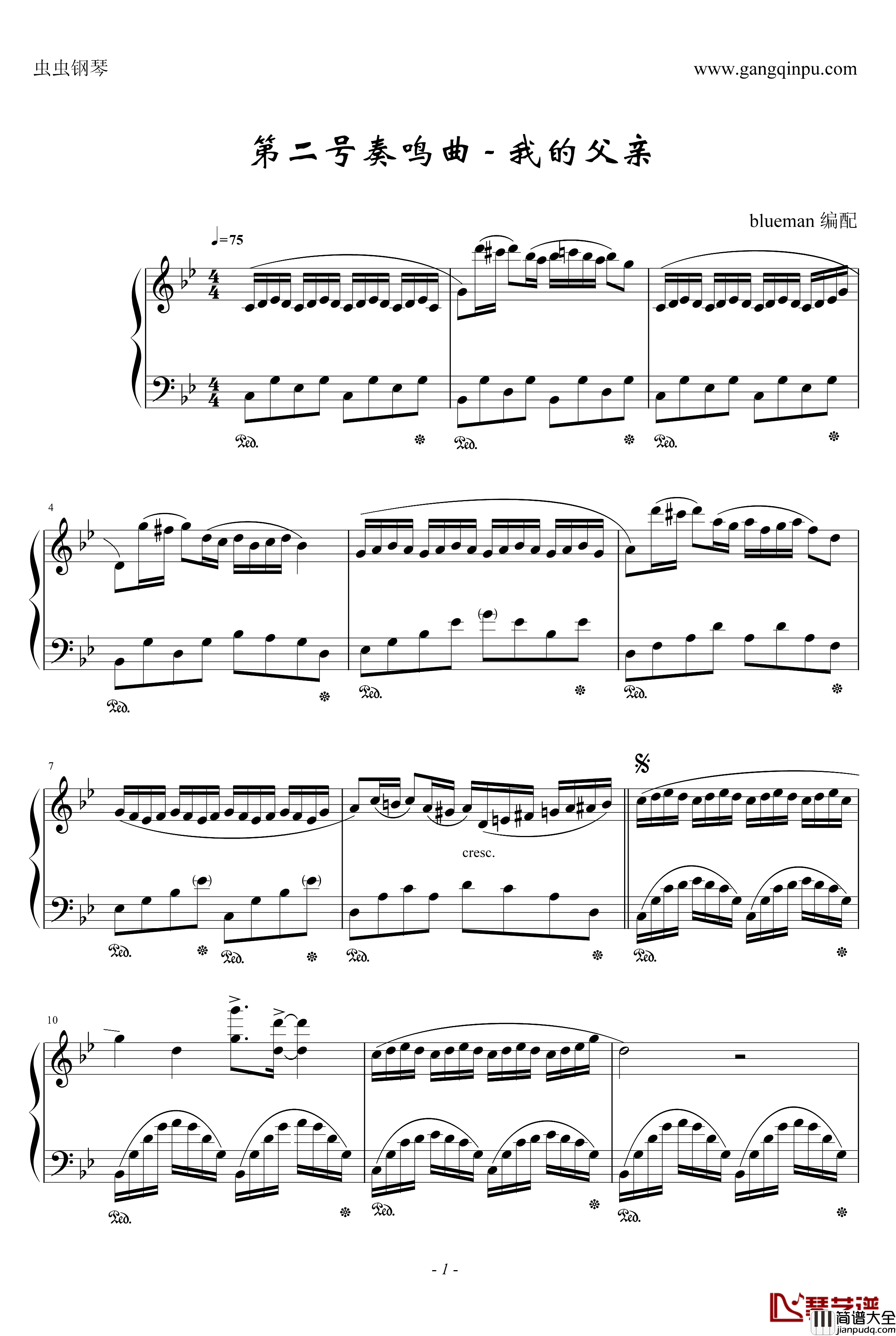 第二号奏鸣曲钢琴谱_我的父亲_克莱德曼