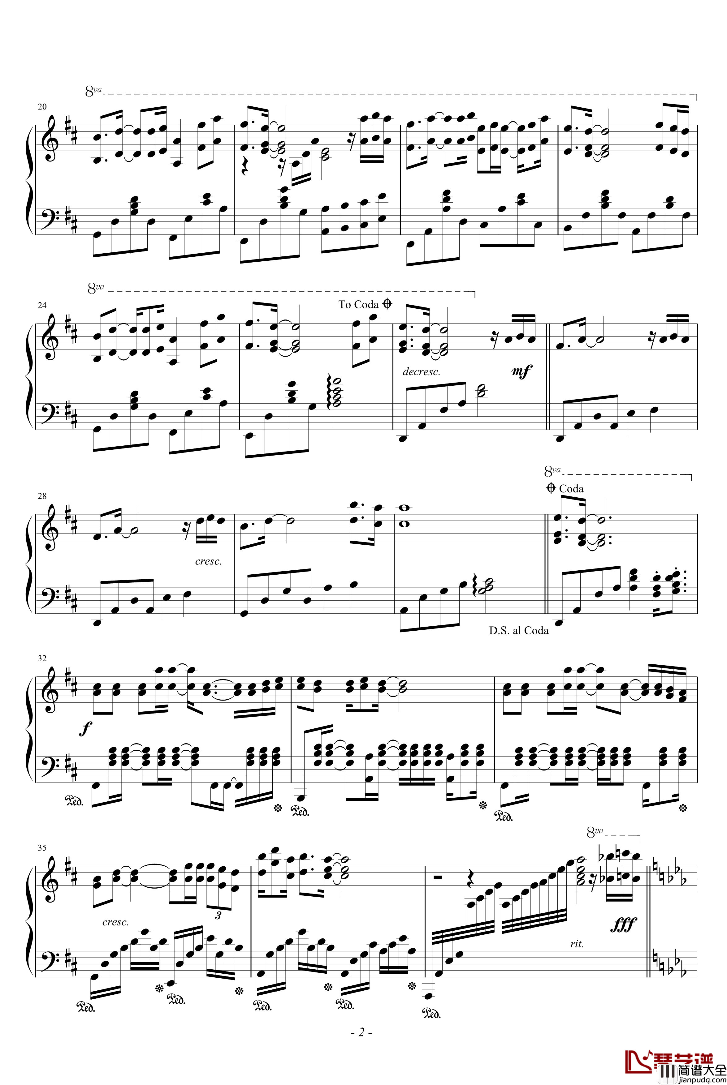 泪海钢琴谱_许茹芸