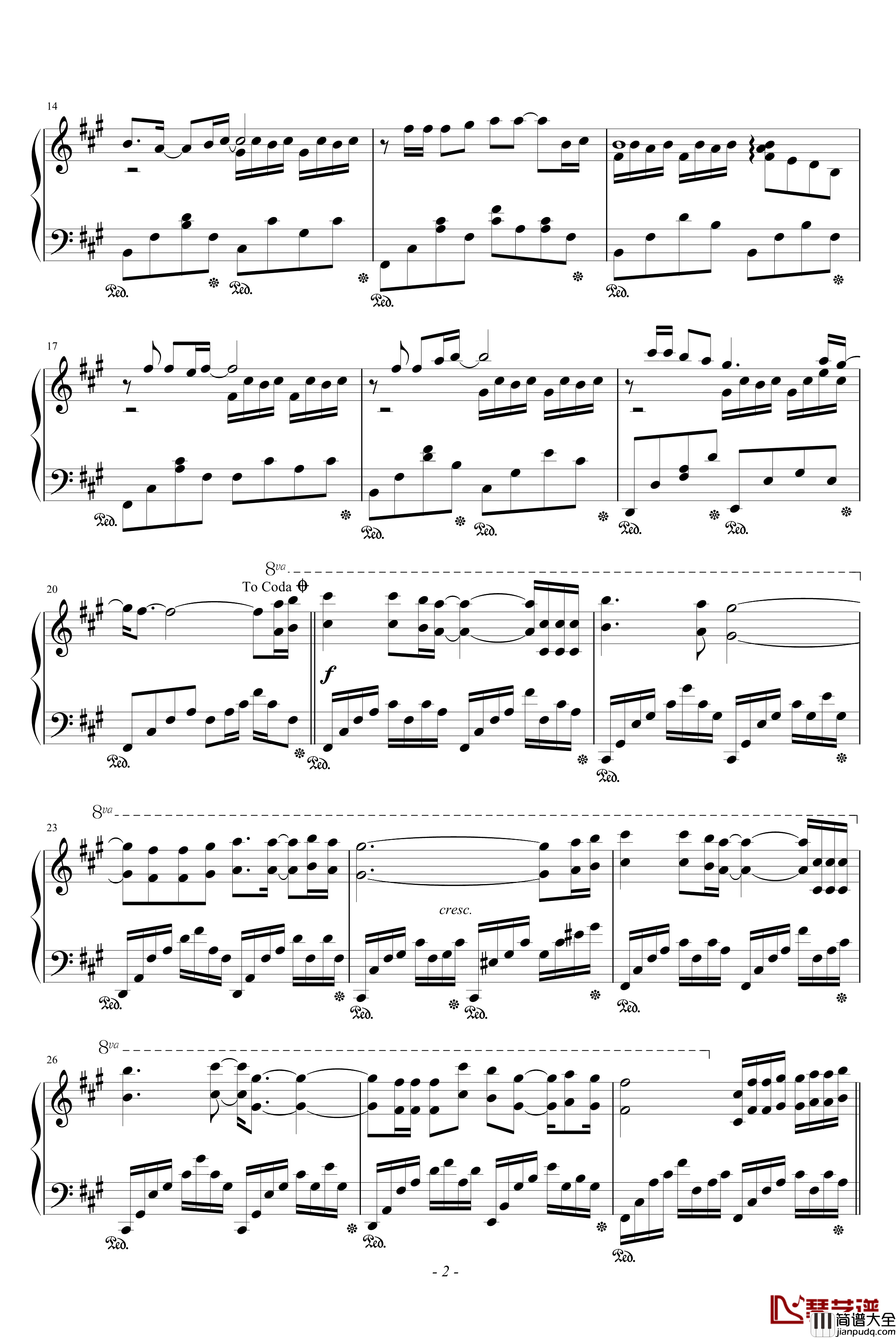 人间情多钢琴谱_李殊