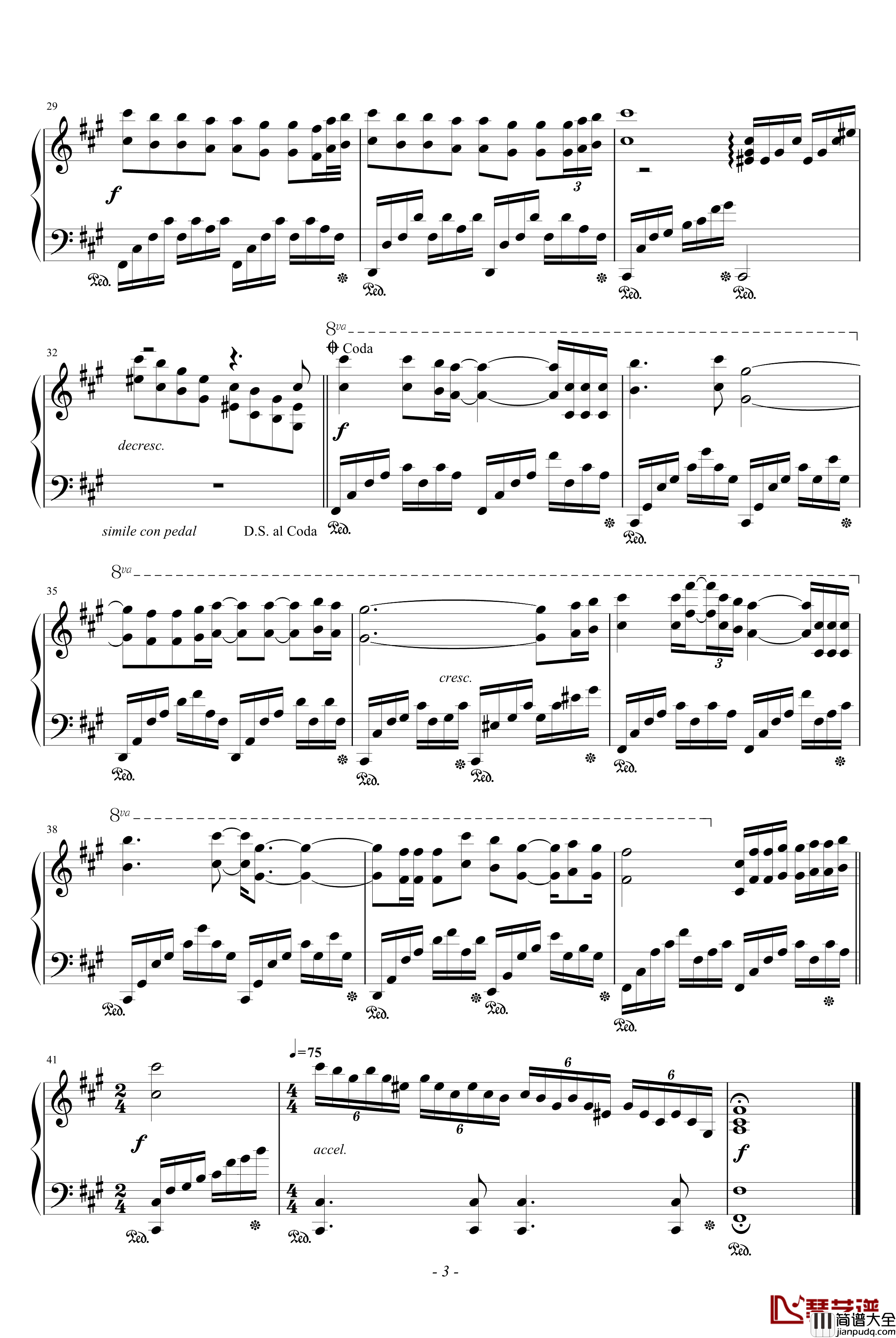 人间情多钢琴谱_李殊