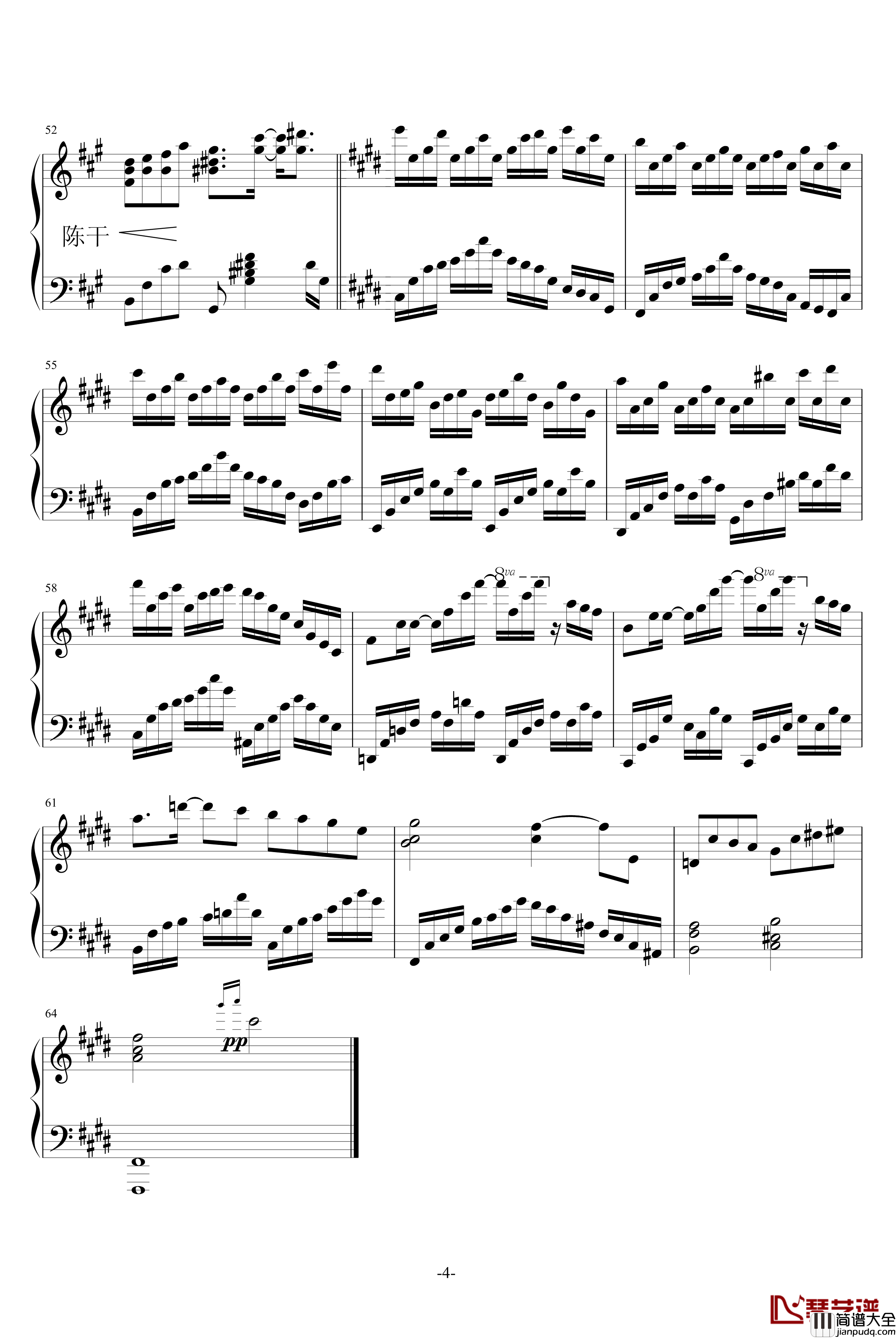 夜雨的泪钢琴谱_虫钢群星