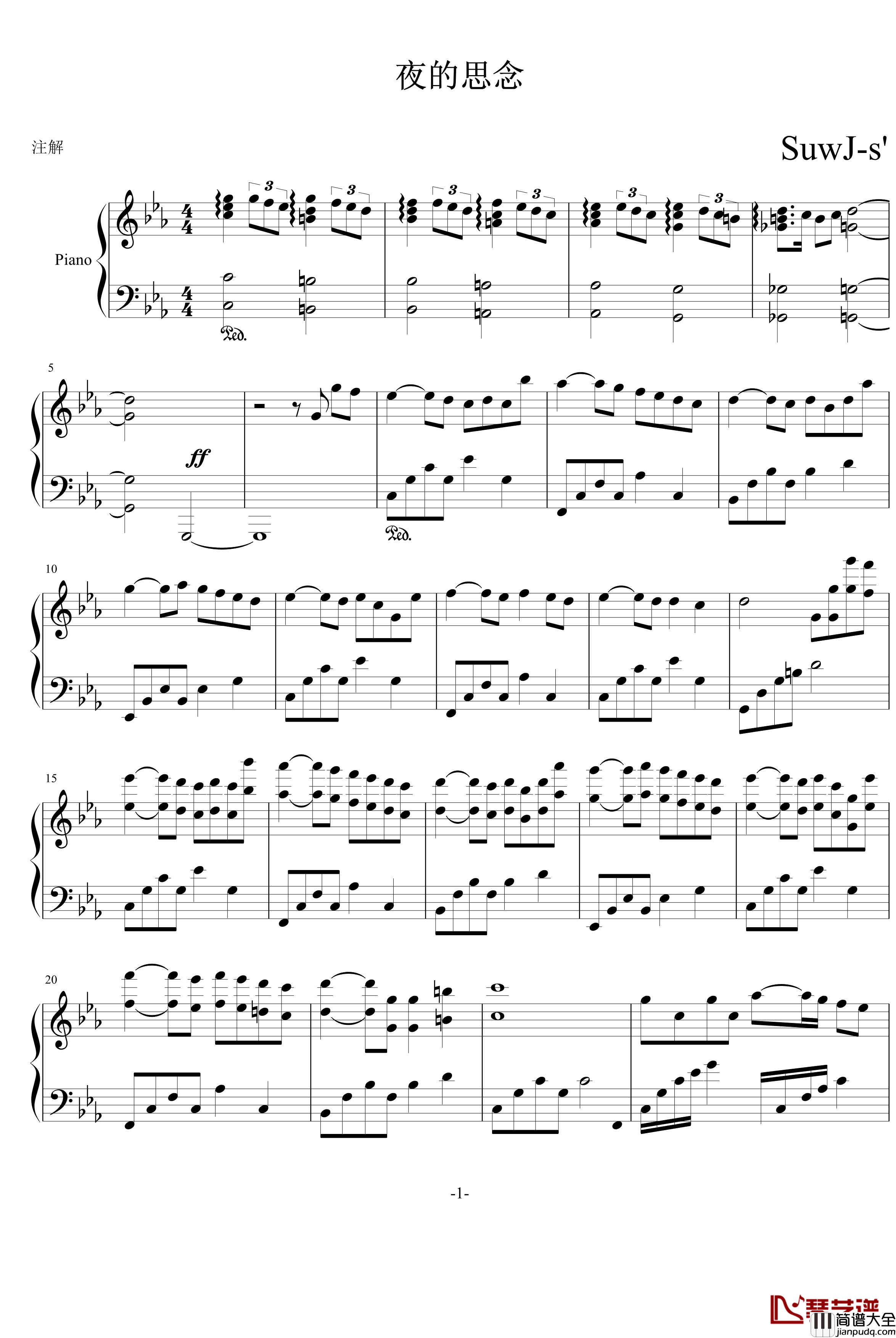 夜的思念钢琴谱_PianoYZ
