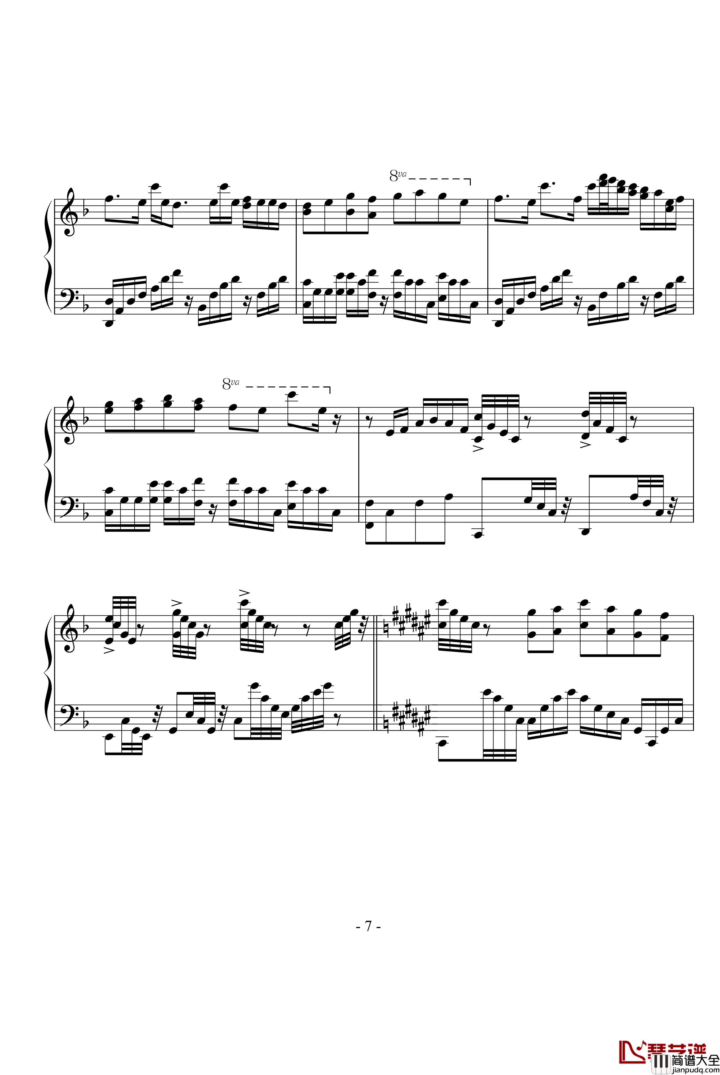 水母流星钢琴谱_大塚爱