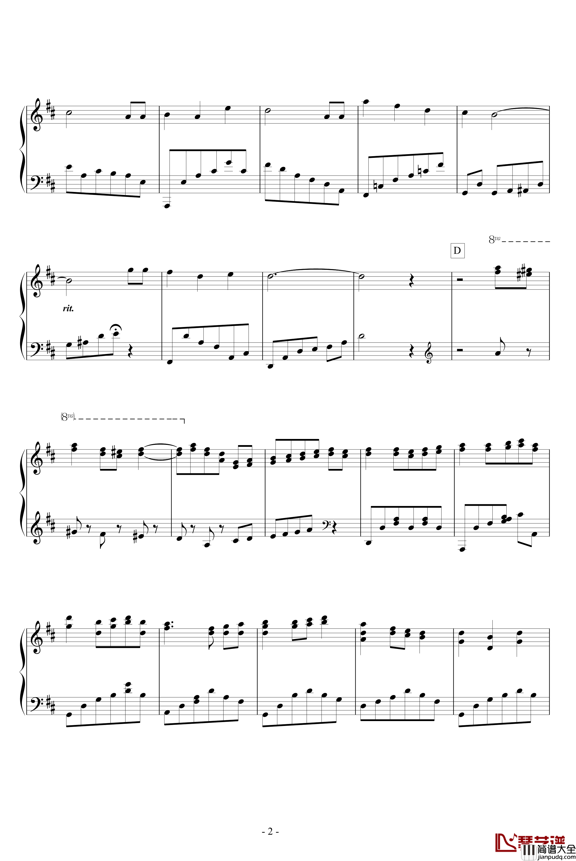 生日快乐钢琴谱_D大调变奏_世界名曲