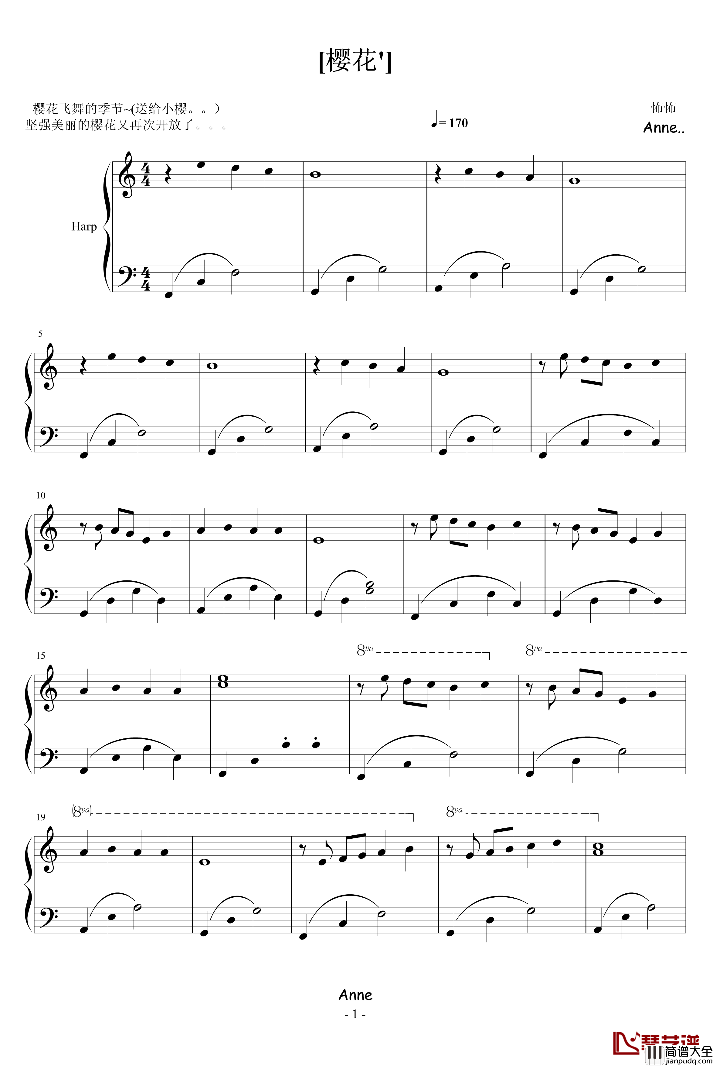 樱花钢琴谱_怖怖