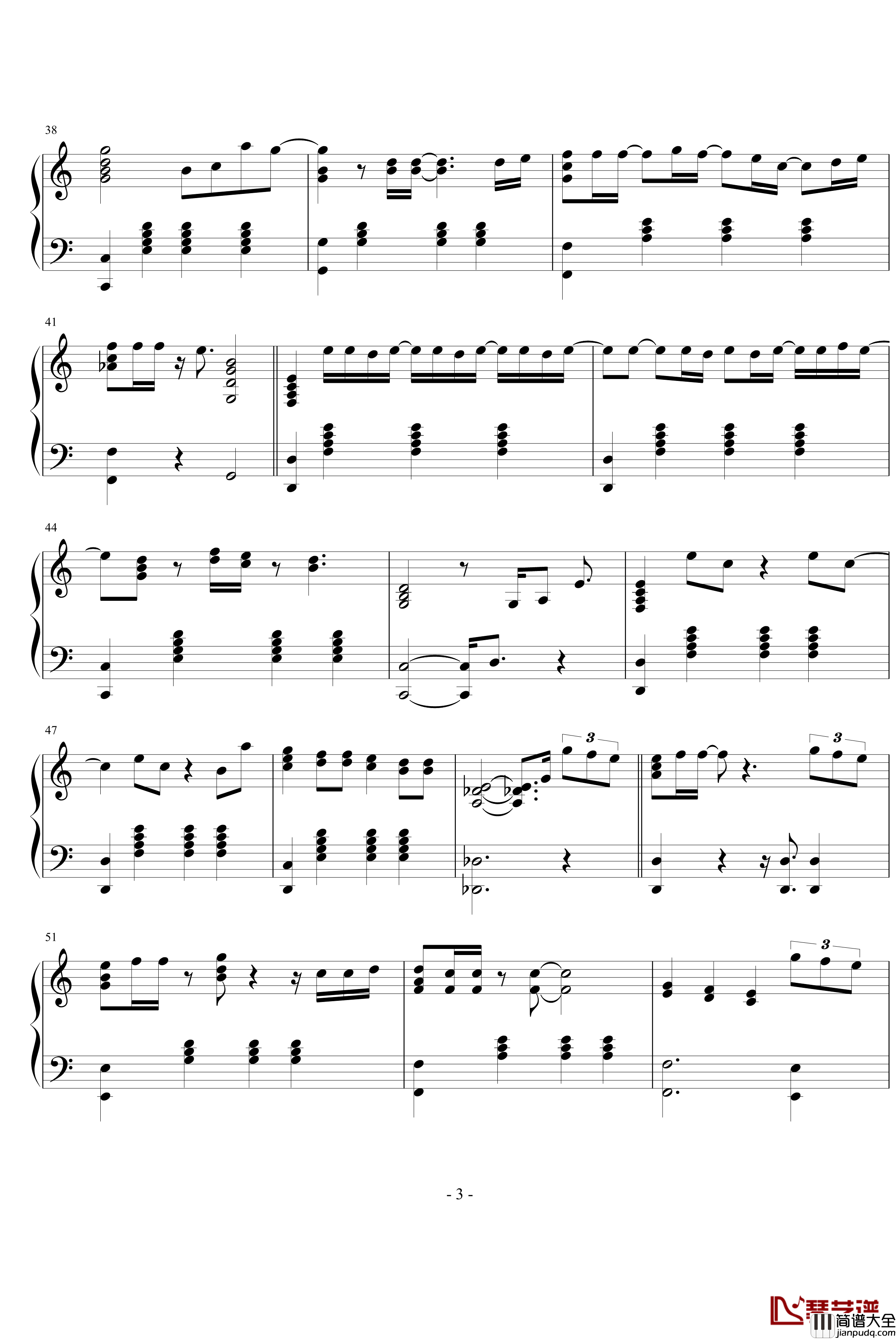 Kissしたまま、さよなら钢琴谱_东方神起