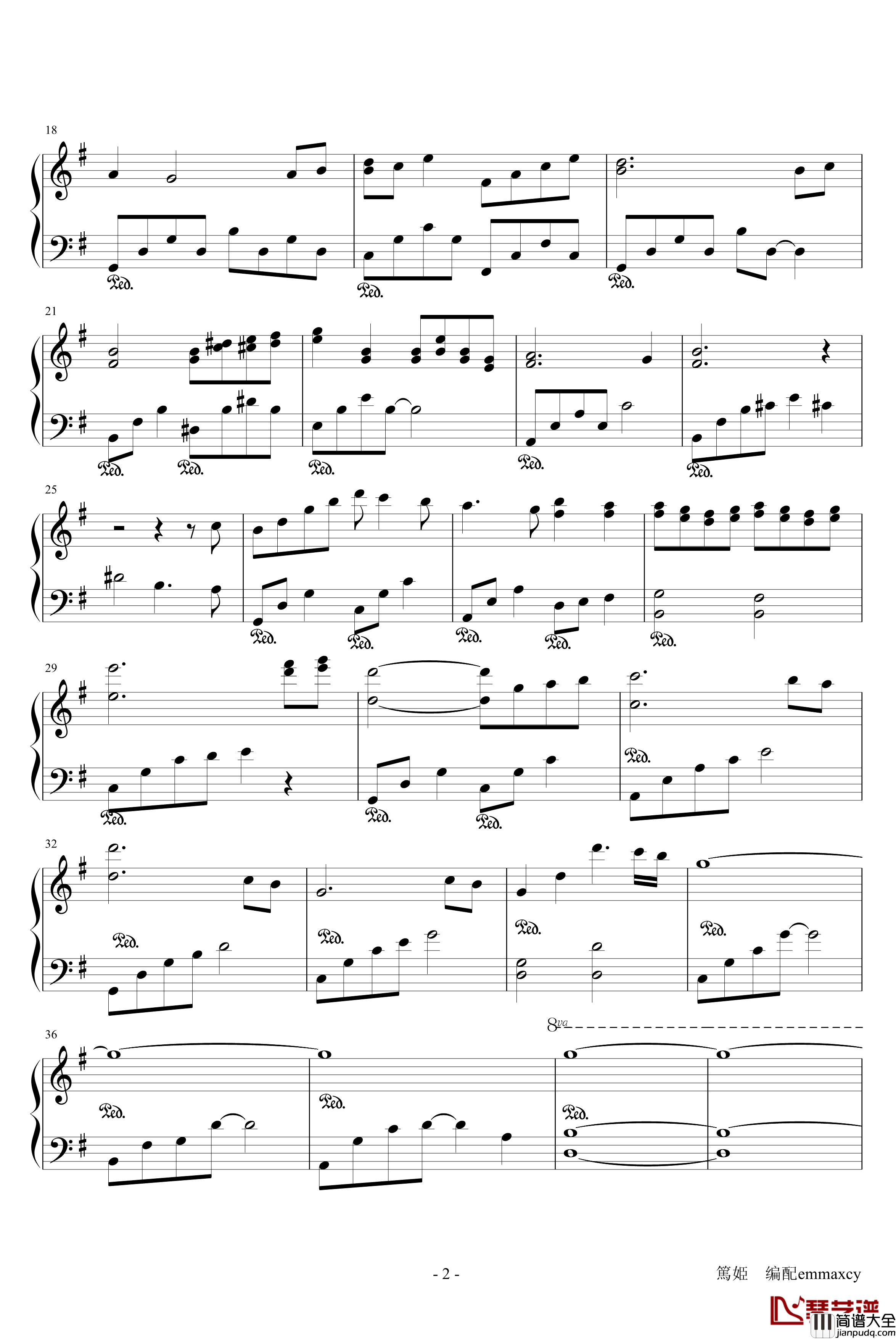 蘿蔔の花钢琴谱_大河剧＜篤姫＞插曲_动漫影视