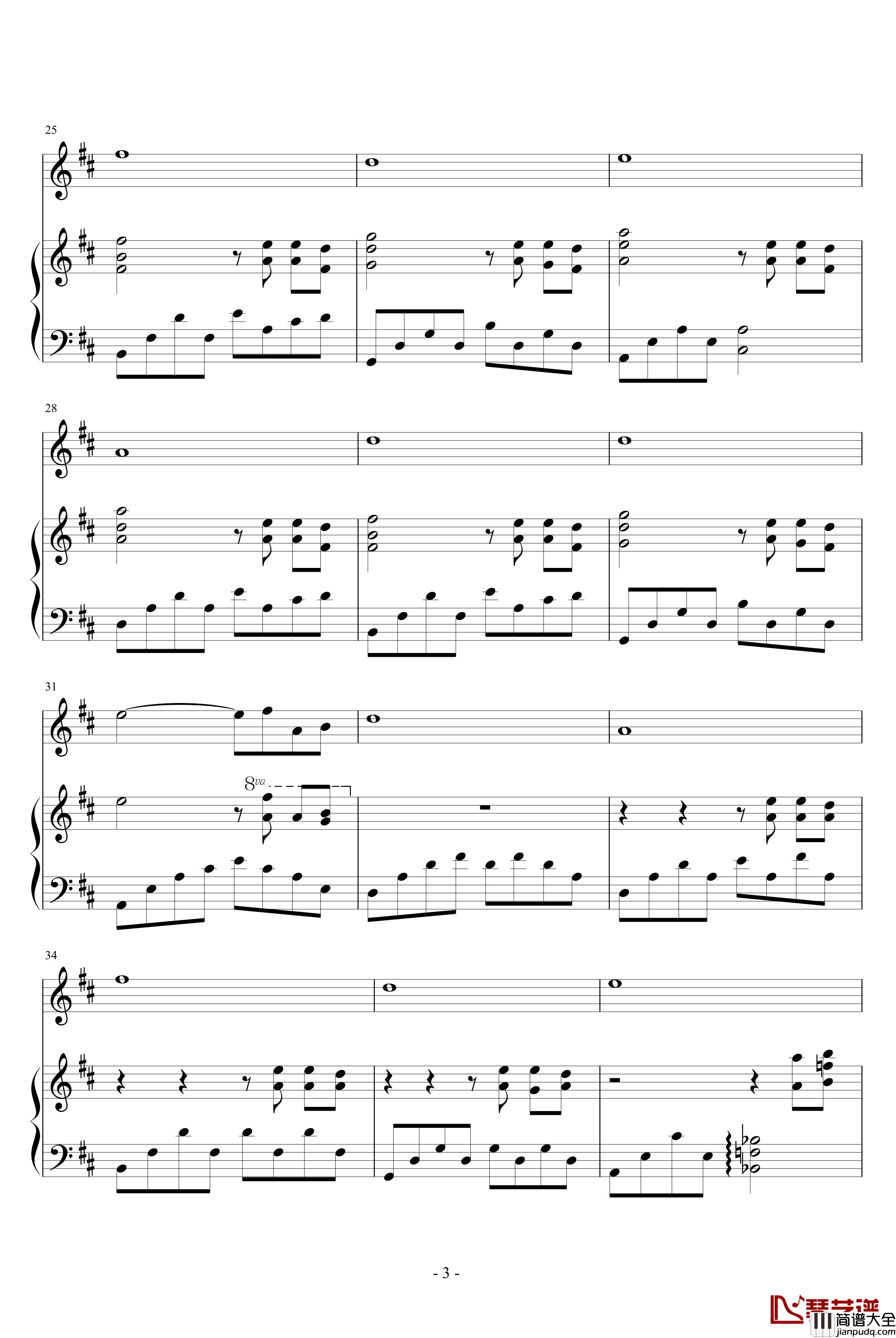 爱你一万次钢琴谱_血腥残阳