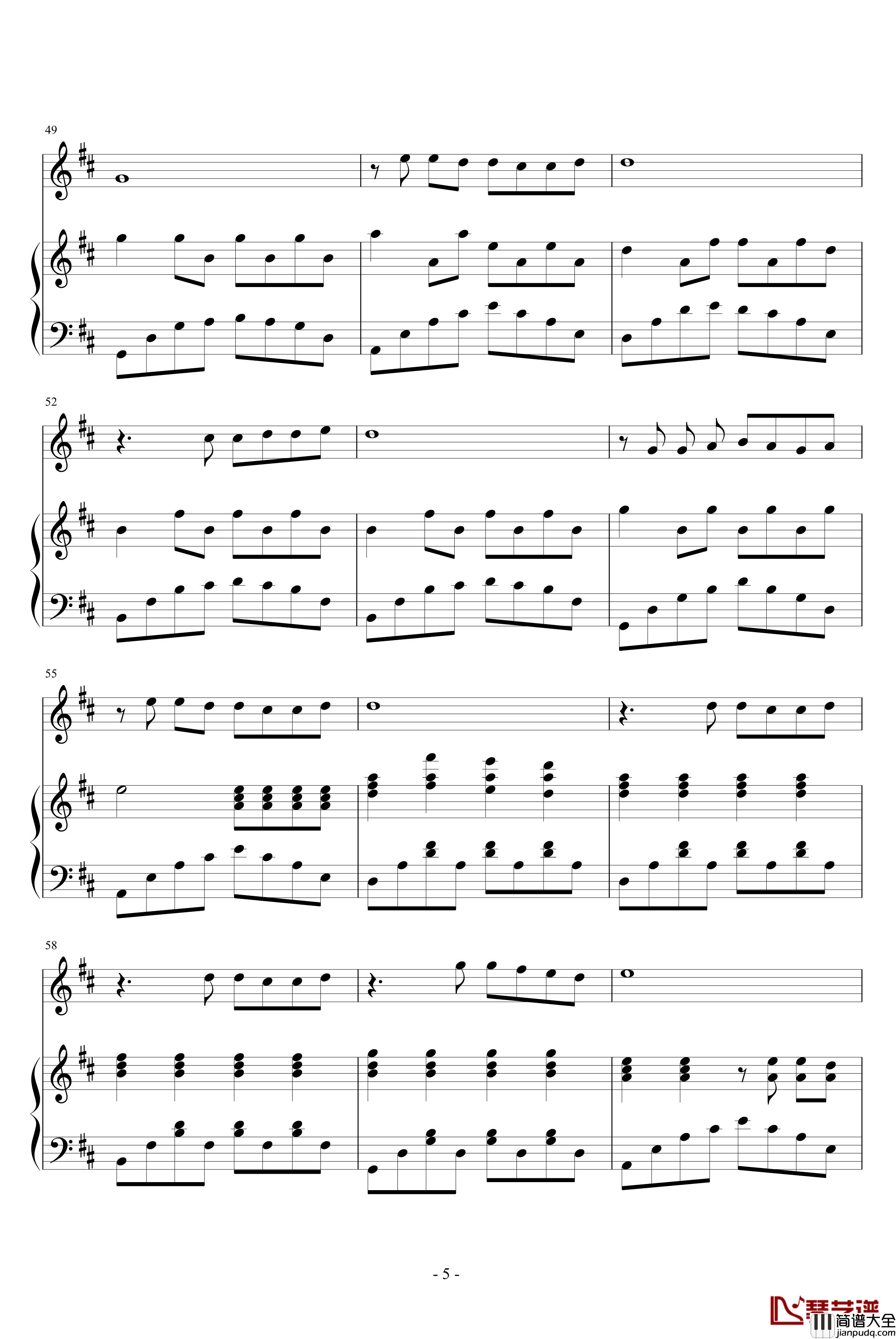 爱你一万次钢琴谱_血腥残阳