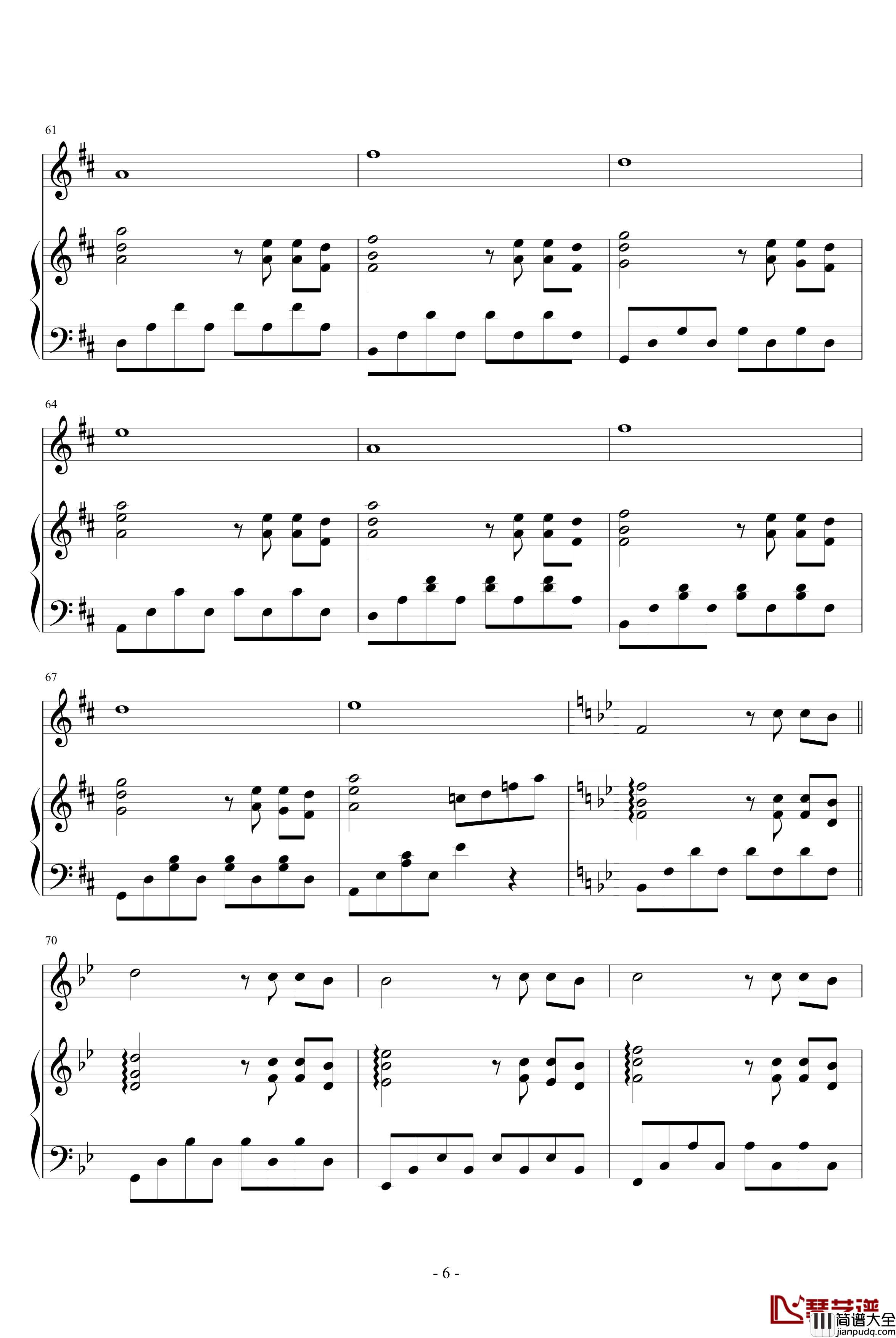 爱你一万次钢琴谱_血腥残阳