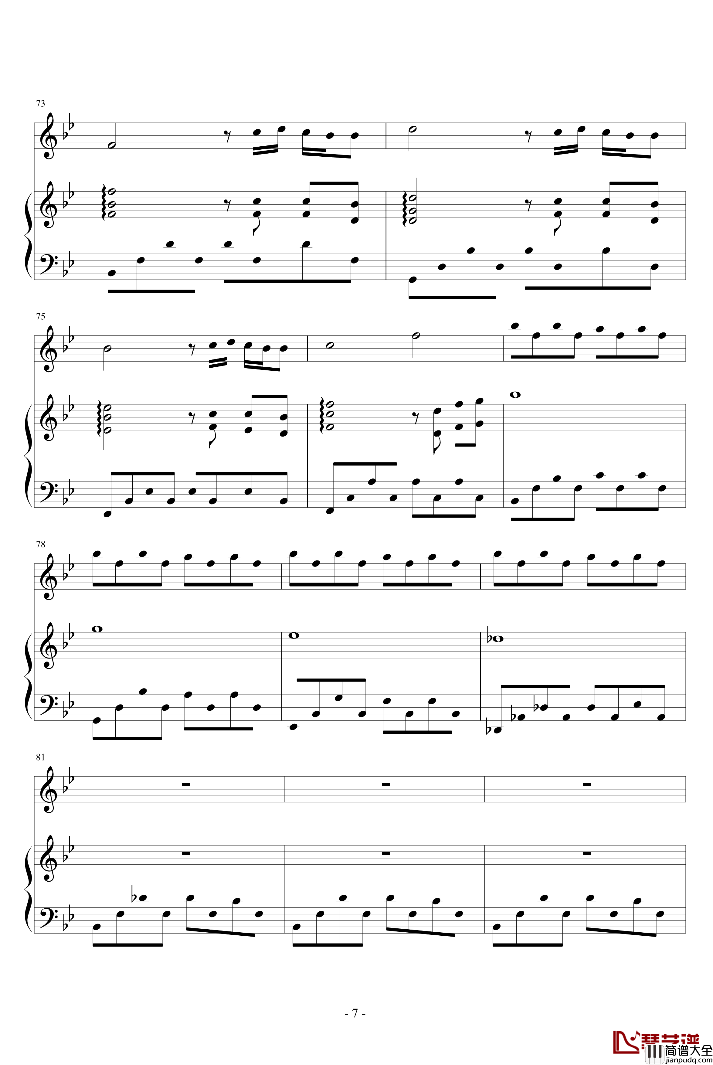 爱你一万次钢琴谱_血腥残阳