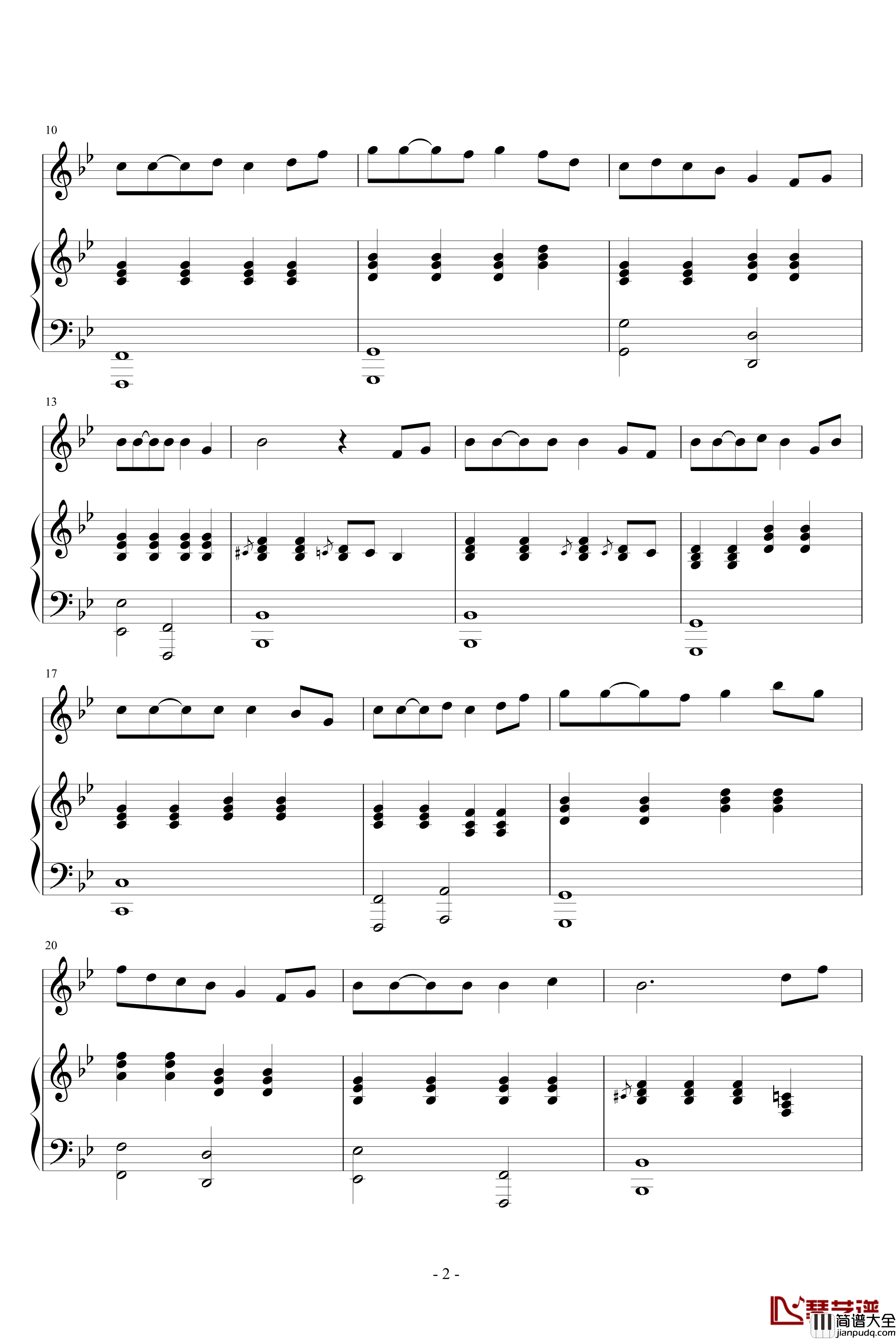 大海钢琴谱_弹唱谱_张雨生