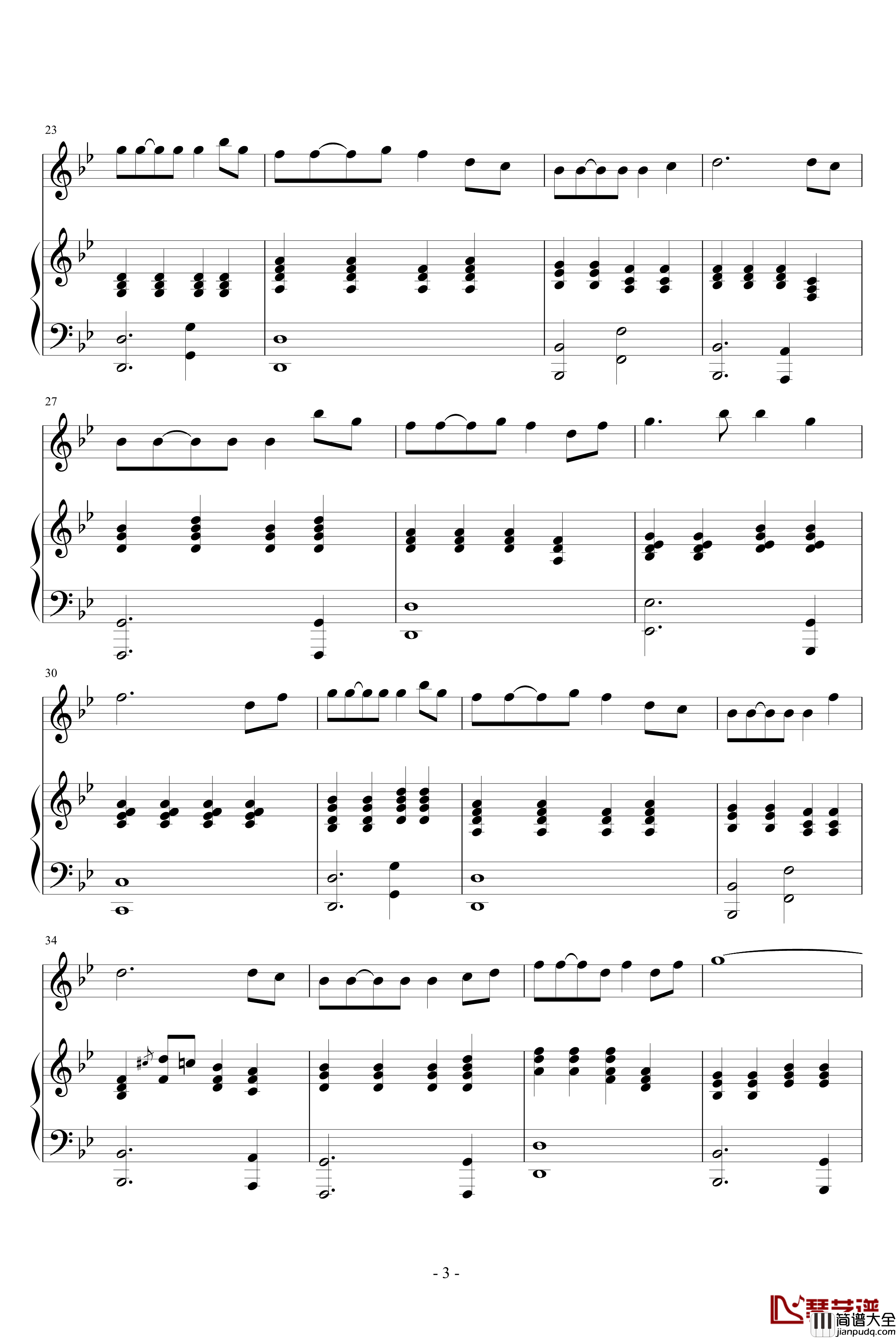 大海钢琴谱_弹唱谱_张雨生