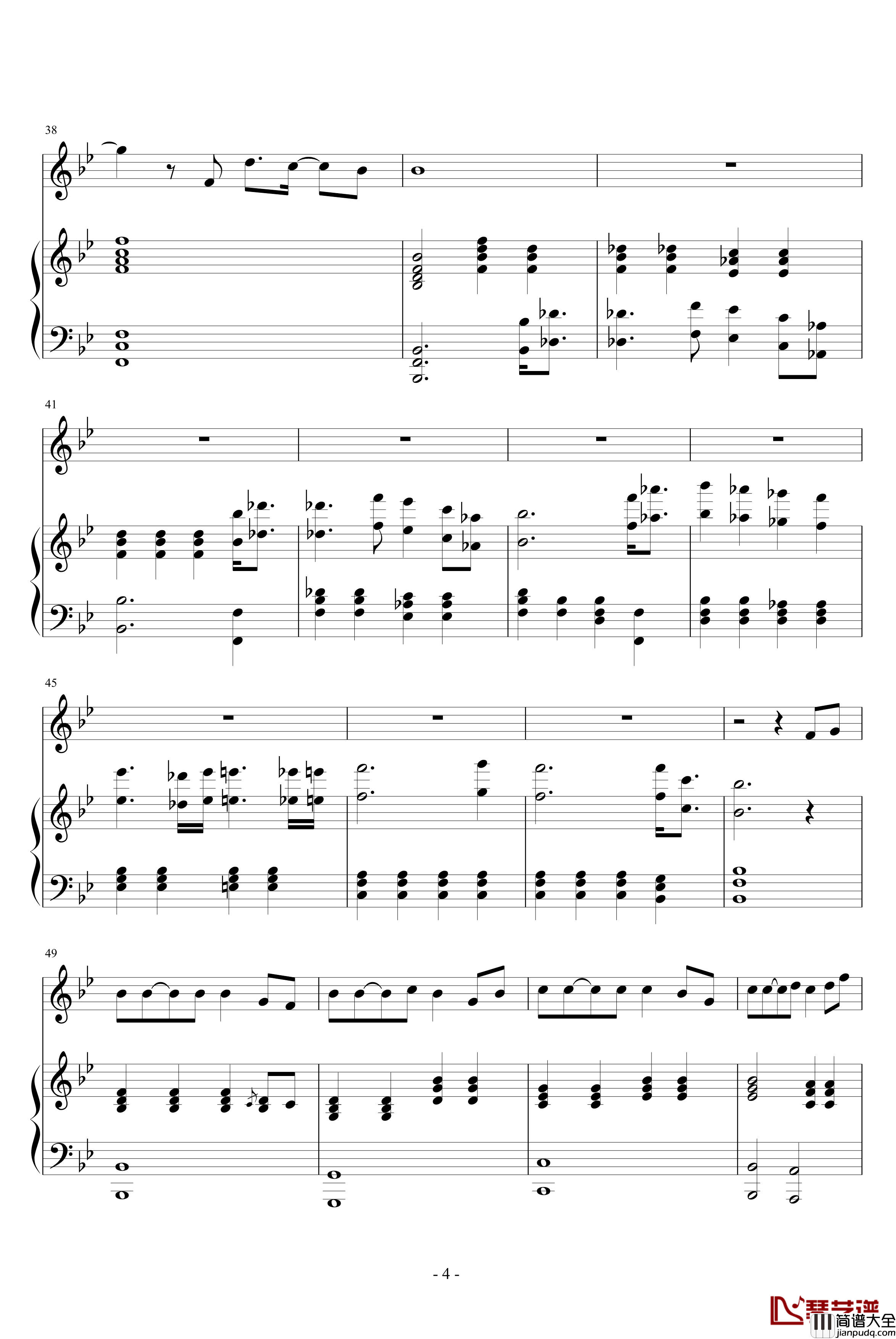 大海钢琴谱_弹唱谱_张雨生