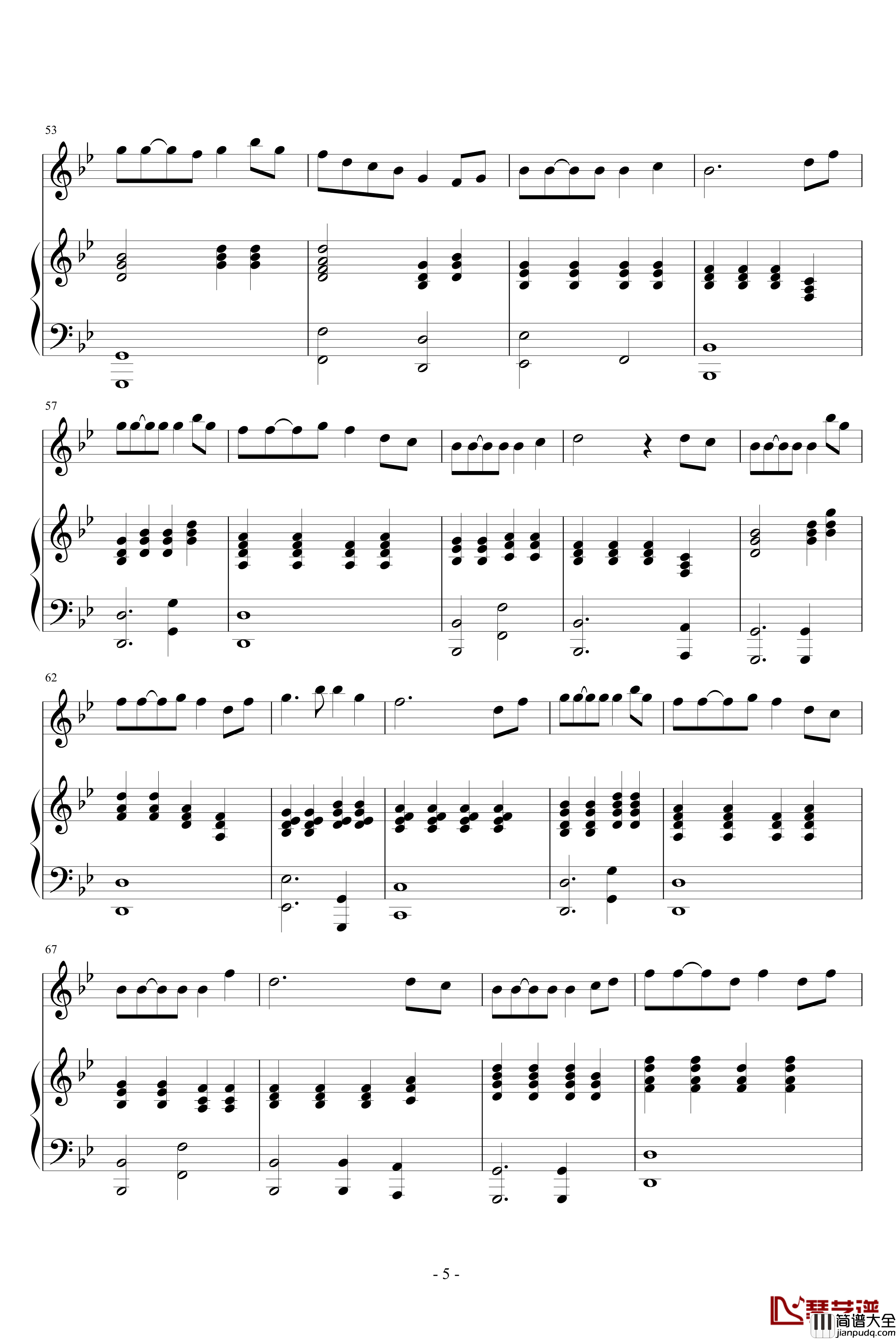 大海钢琴谱_弹唱谱_张雨生