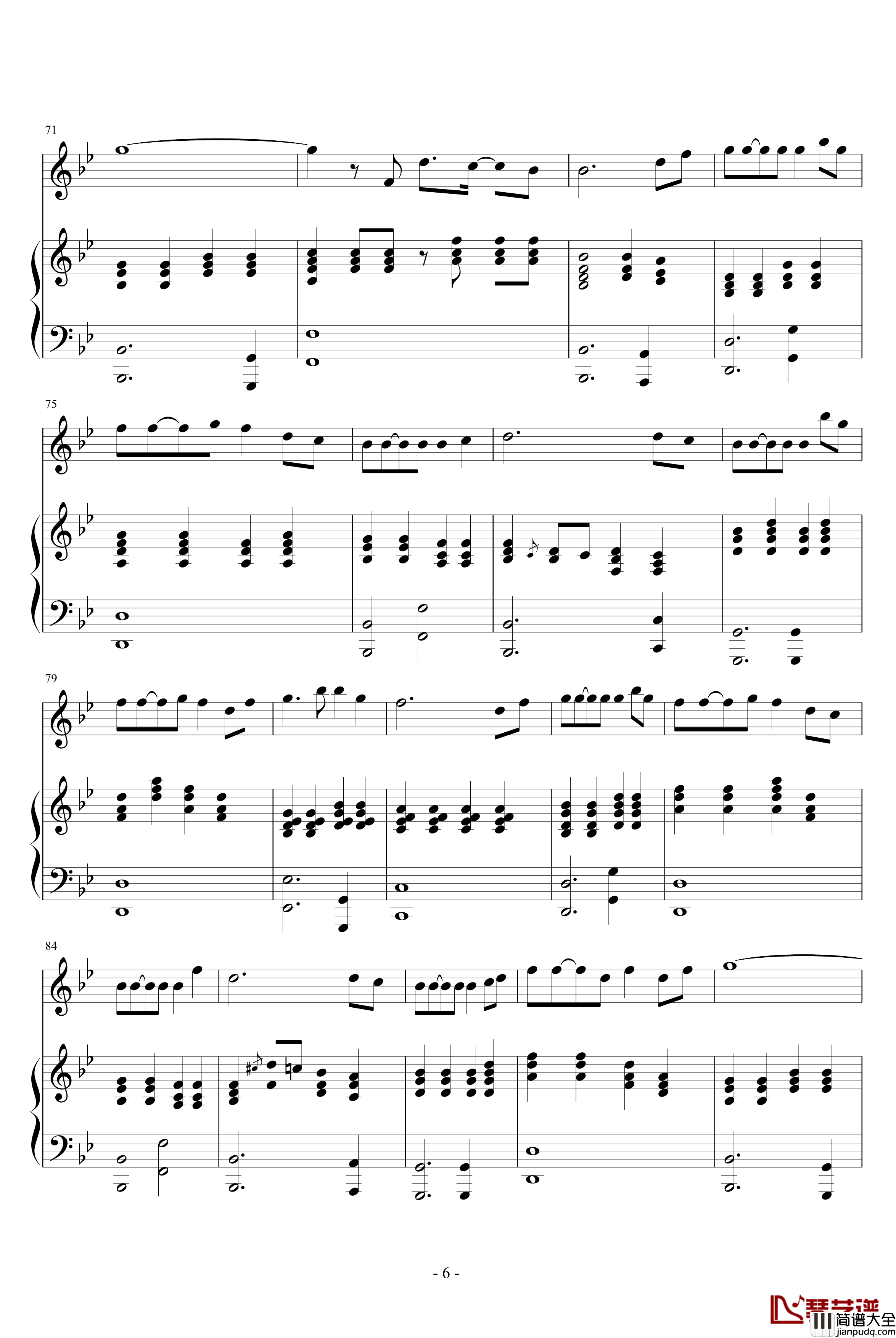 大海钢琴谱_弹唱谱_张雨生