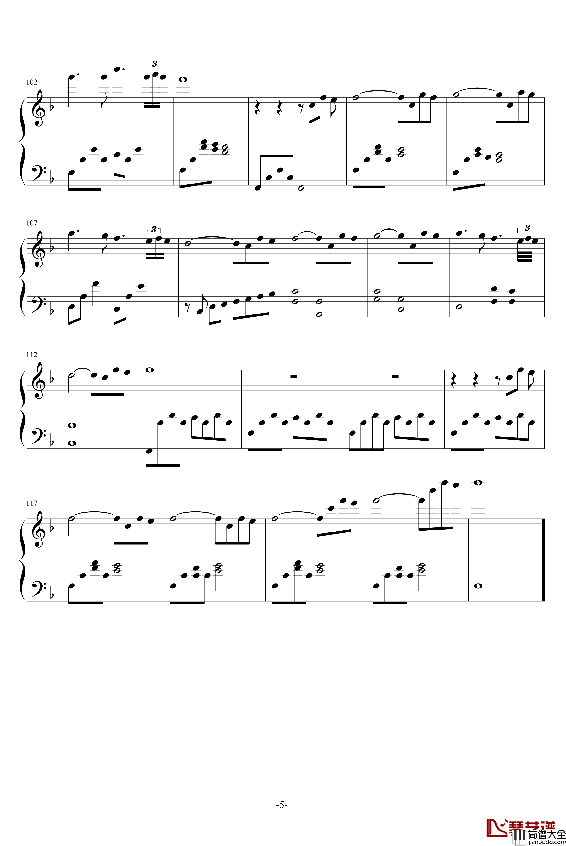 A_Day_with_You钢琴谱_Amigo