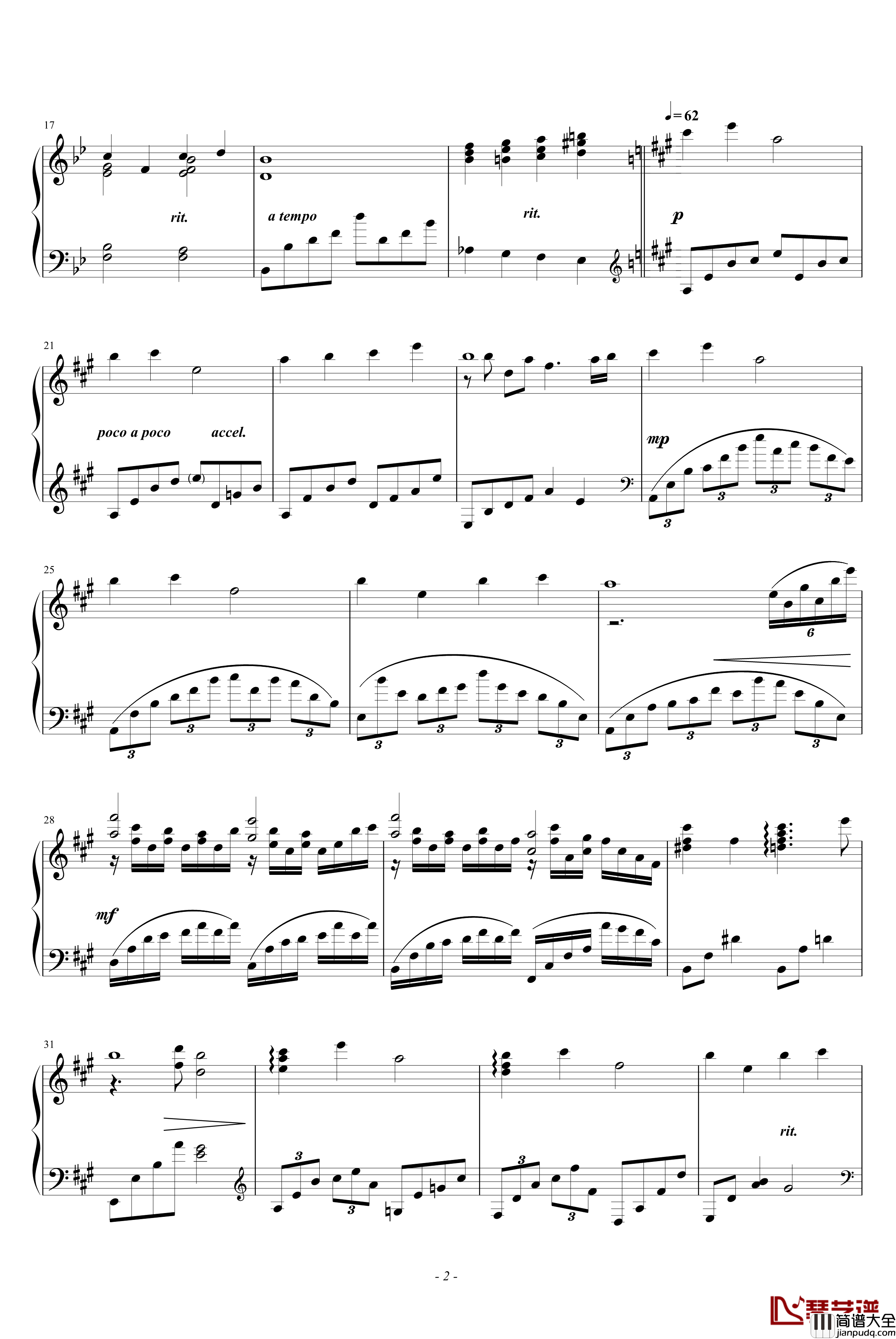 我和你钢琴谱_blueman版_刘欢