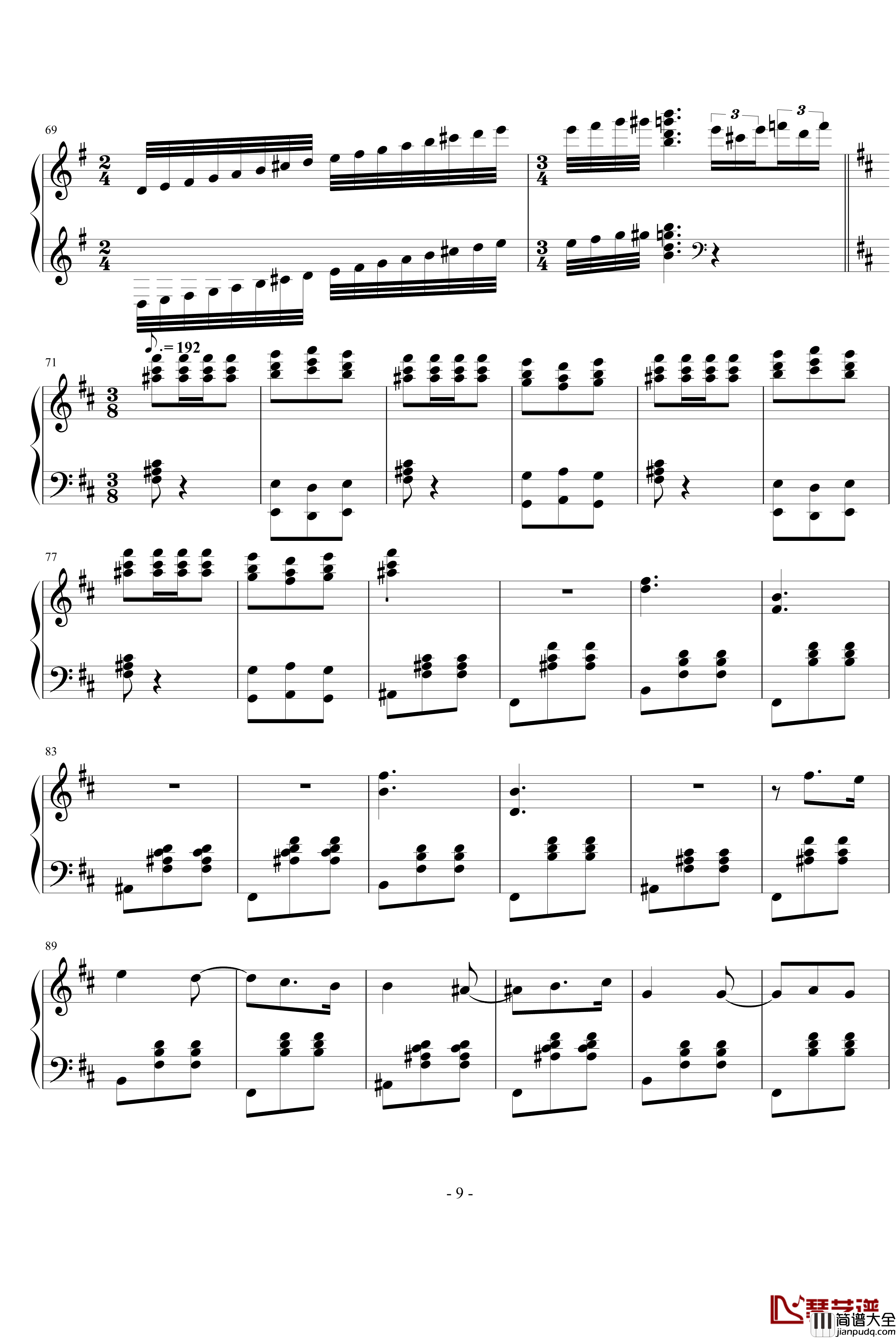 卡门幻想曲钢琴谱_世界名曲