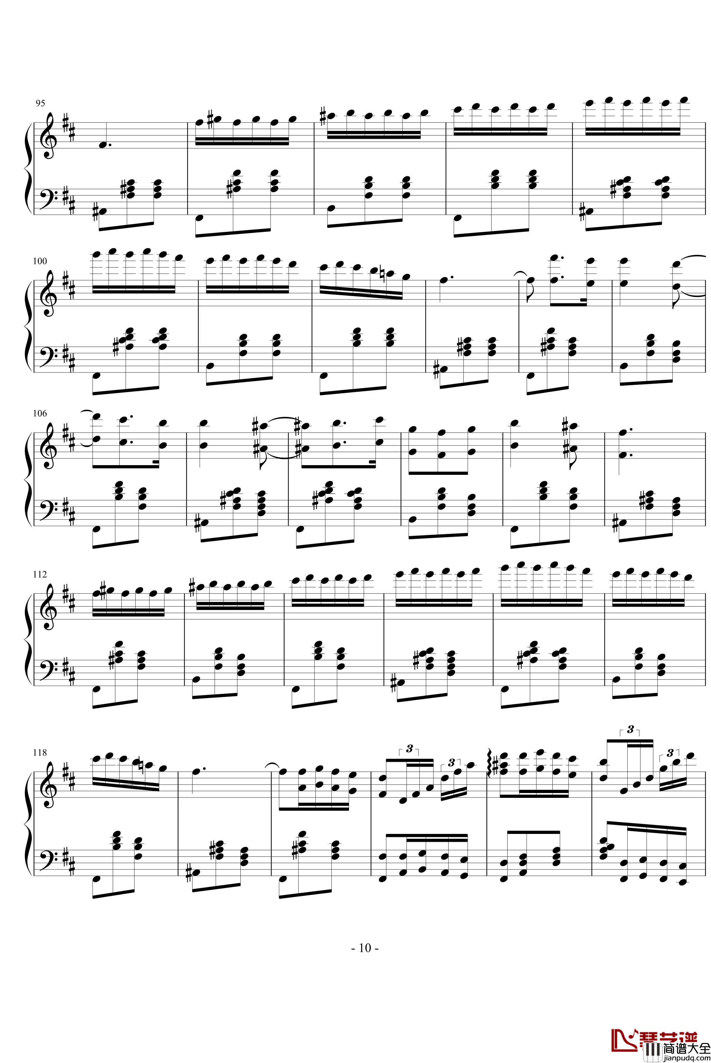 卡门幻想曲钢琴谱_世界名曲