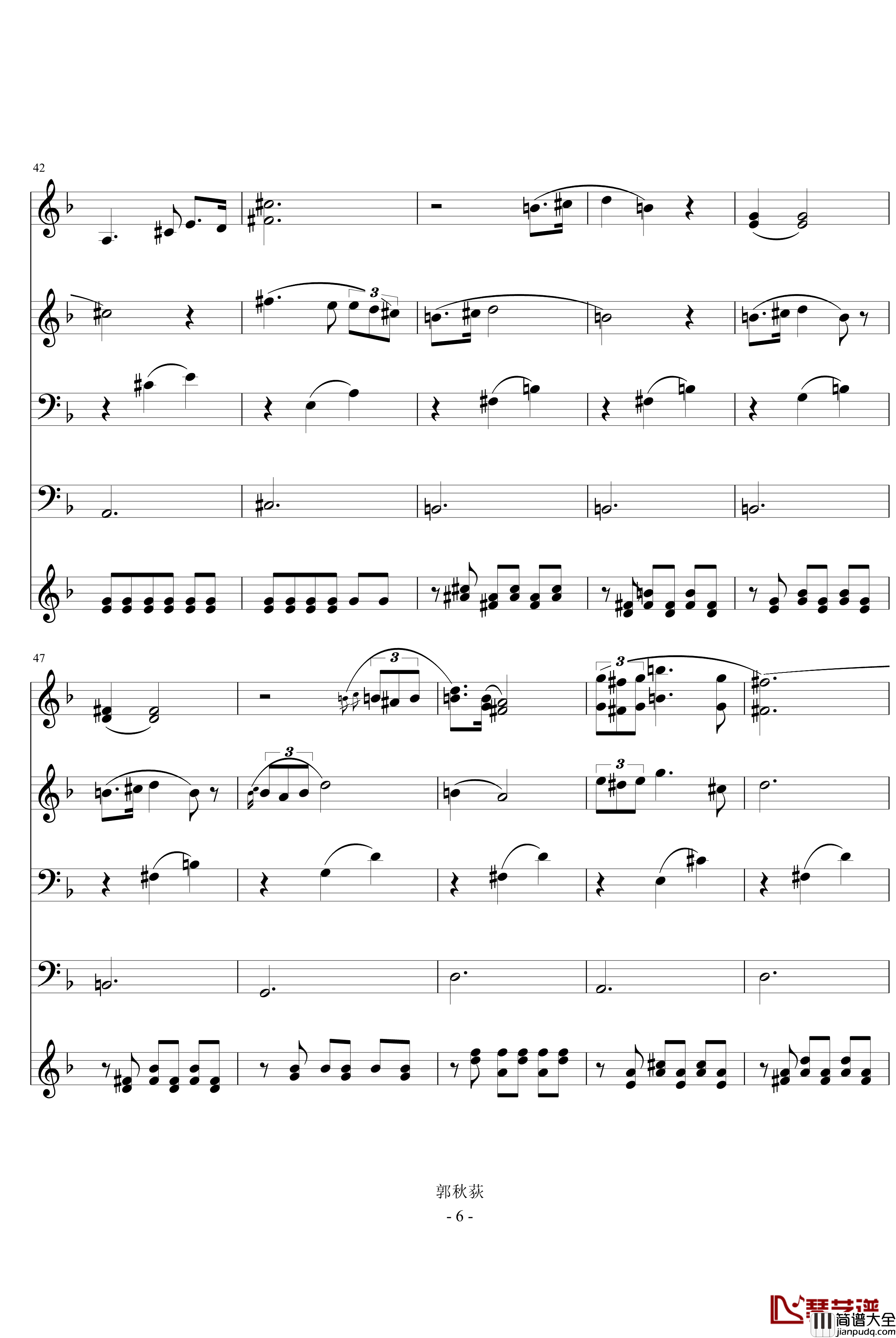 舒伯特小夜曲钢琴谱_管铉乐队版_舒伯特