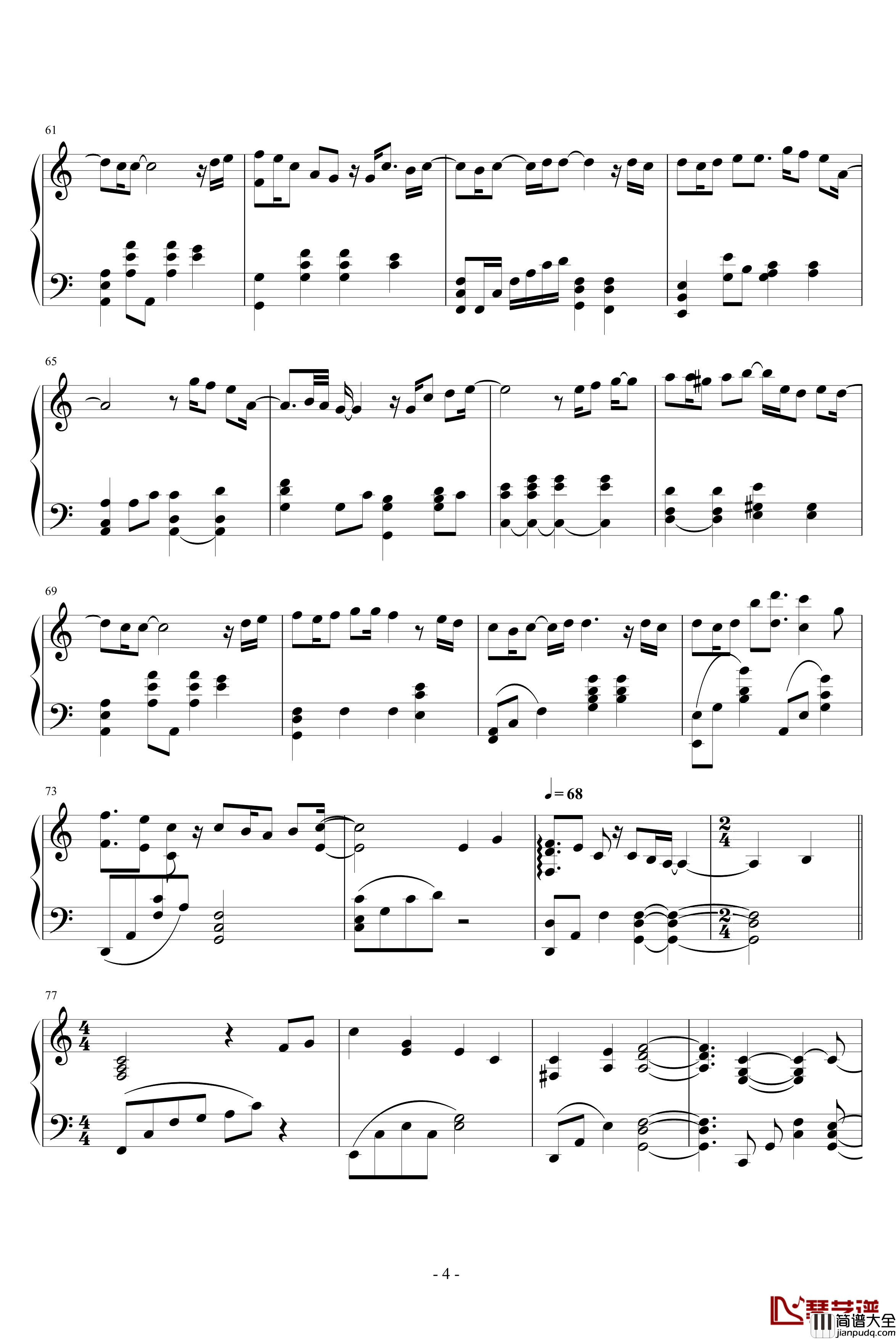 Don't_Say_Goodbye钢琴谱_东方神起