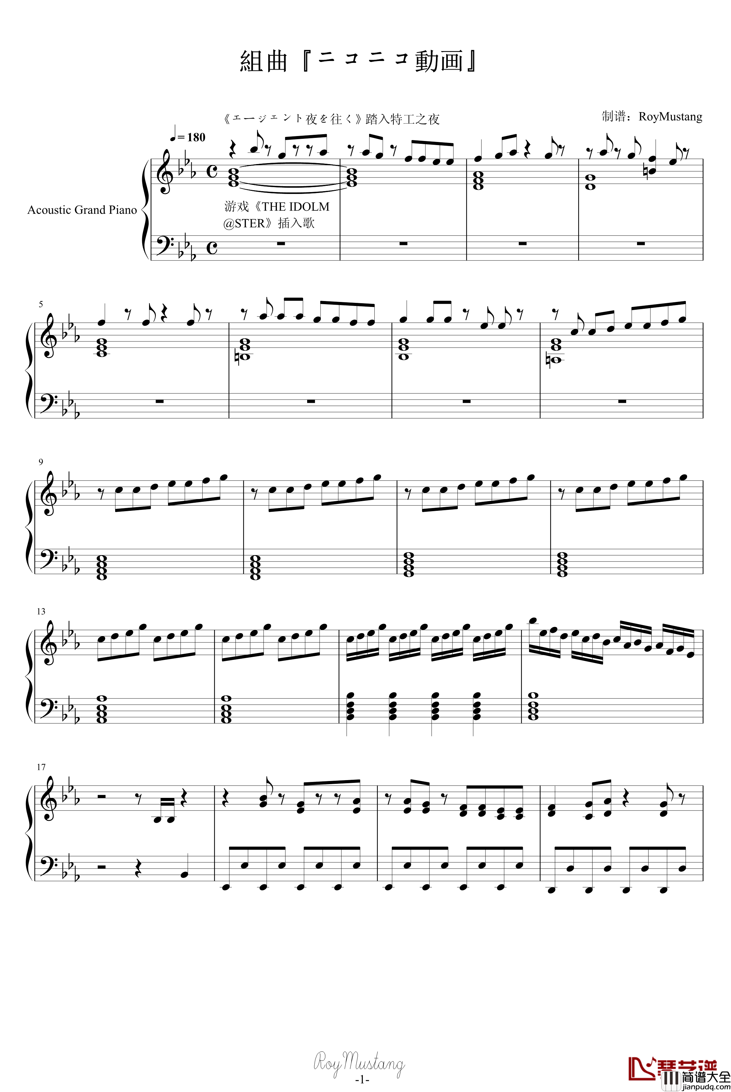 組曲ニコニコ動画钢琴谱_动漫影视