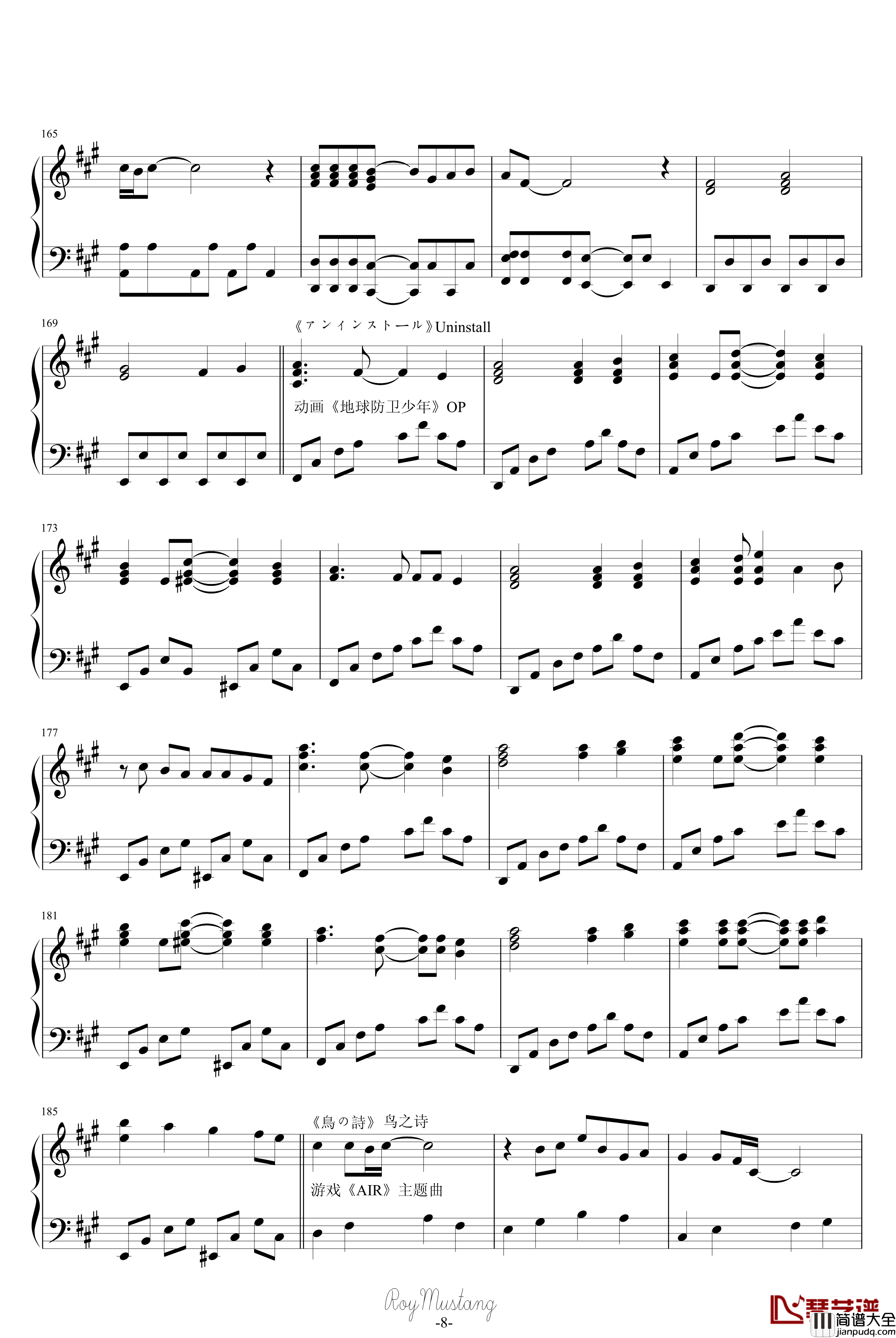 組曲ニコニコ動画钢琴谱_动漫影视