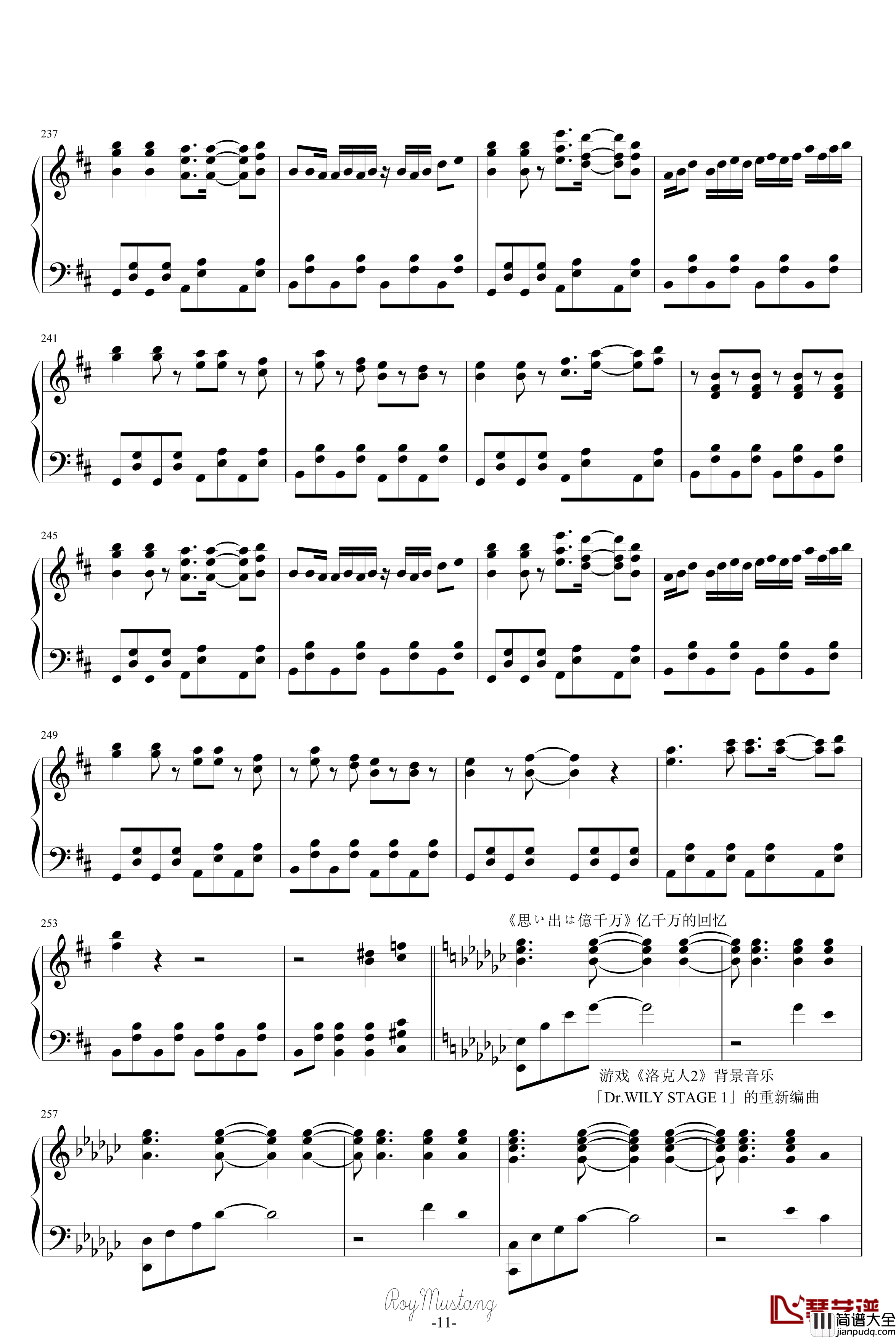 組曲ニコニコ動画钢琴谱_动漫影视