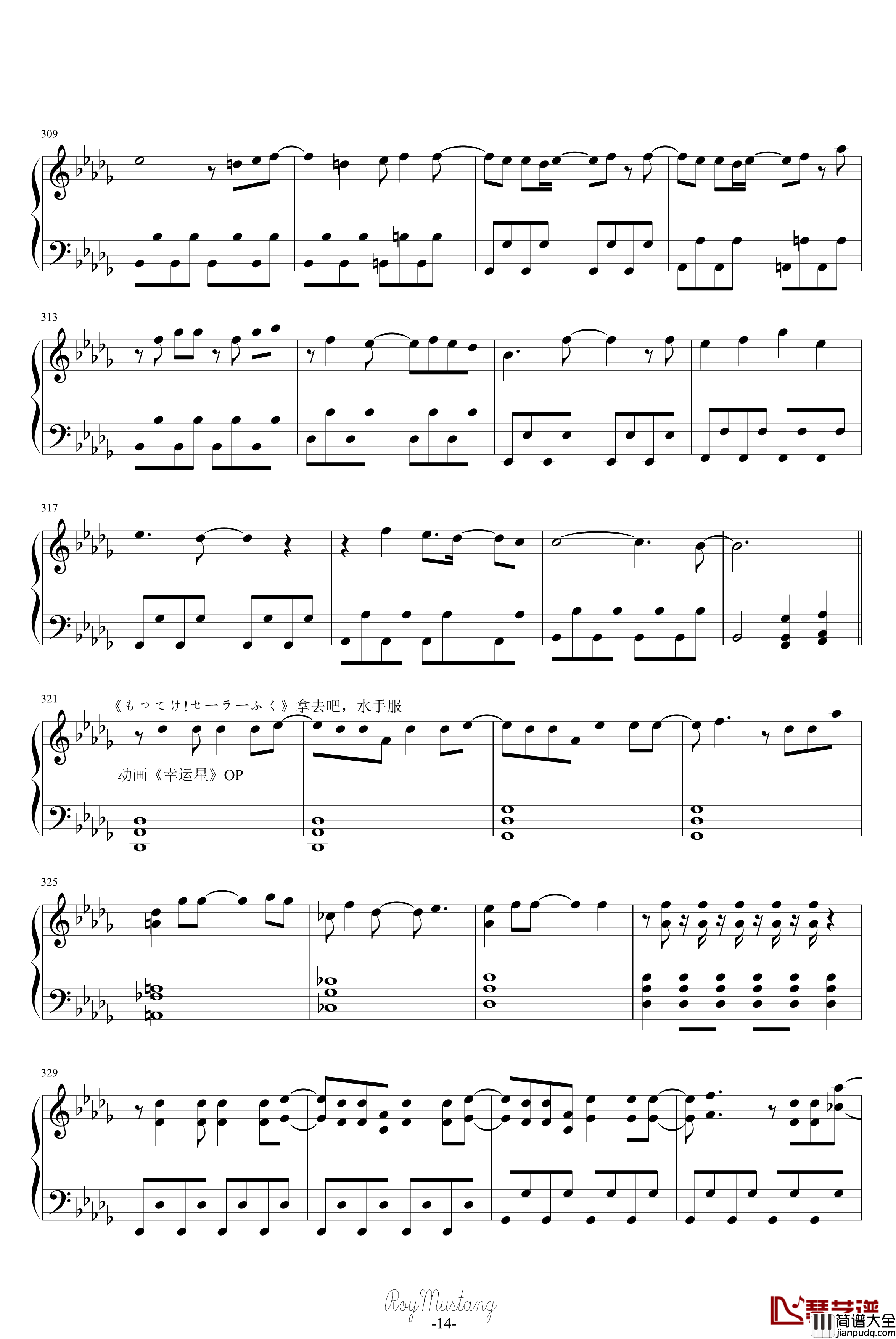 組曲ニコニコ動画钢琴谱_动漫影视