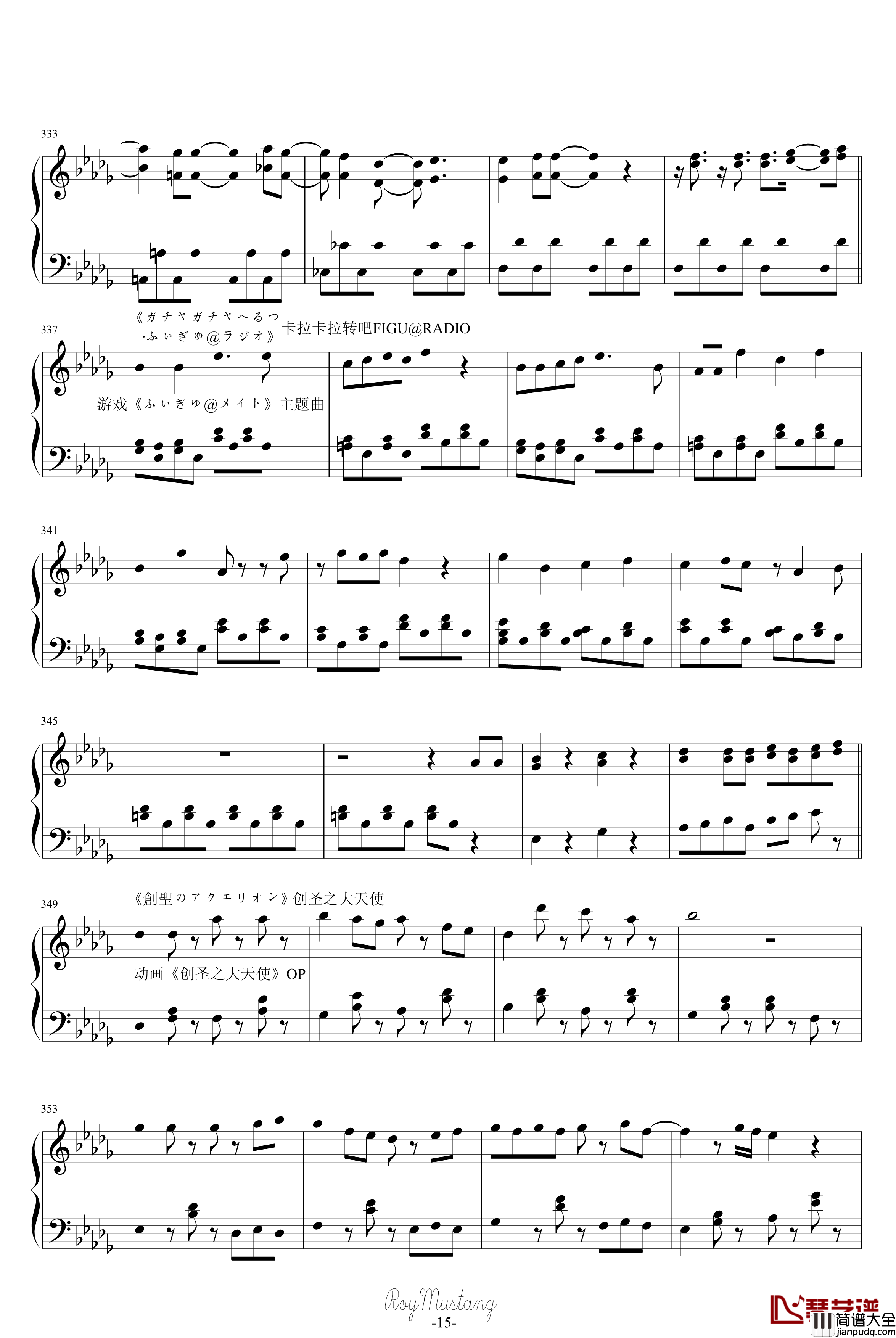 組曲ニコニコ動画钢琴谱_动漫影视