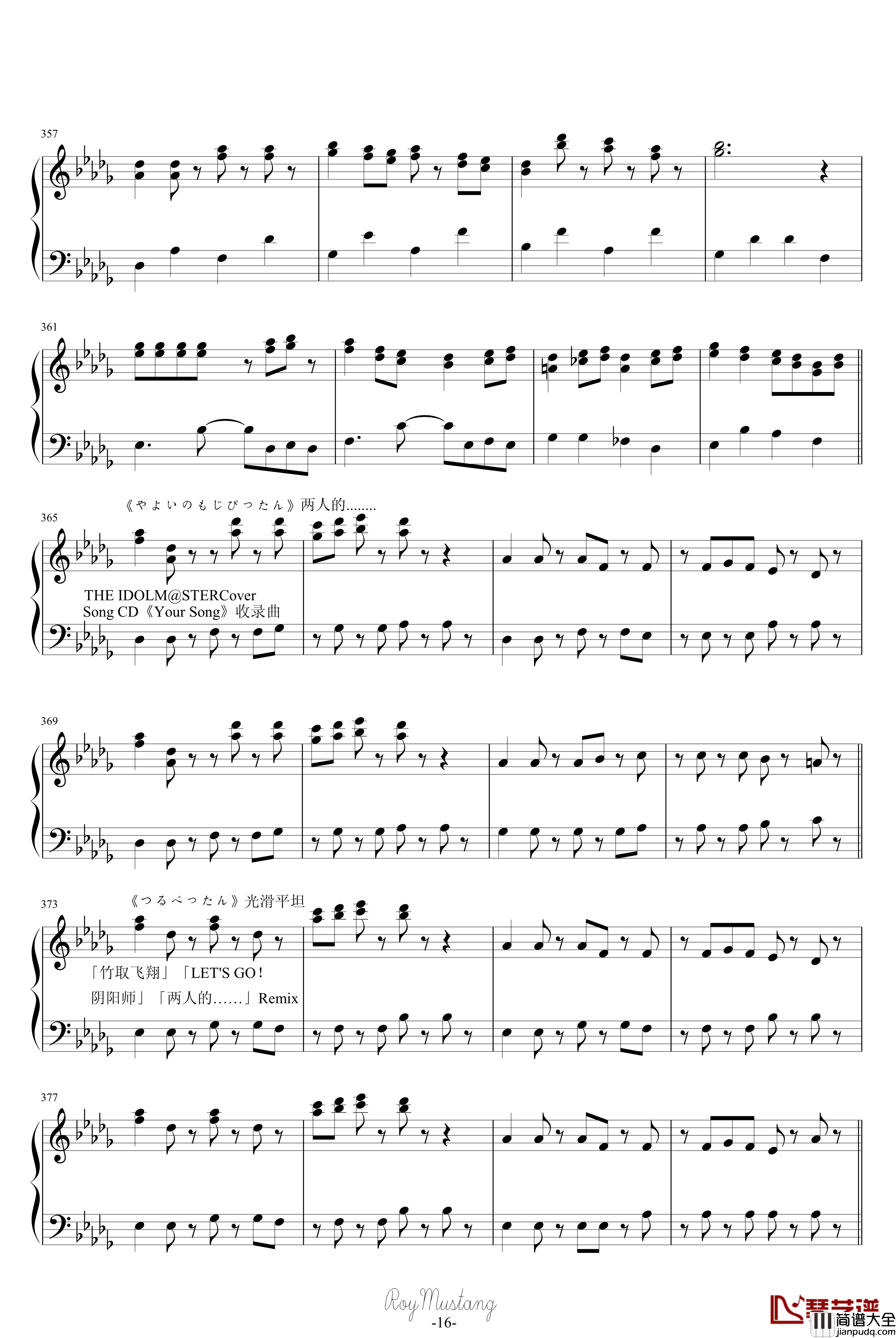 組曲ニコニコ動画钢琴谱_动漫影视