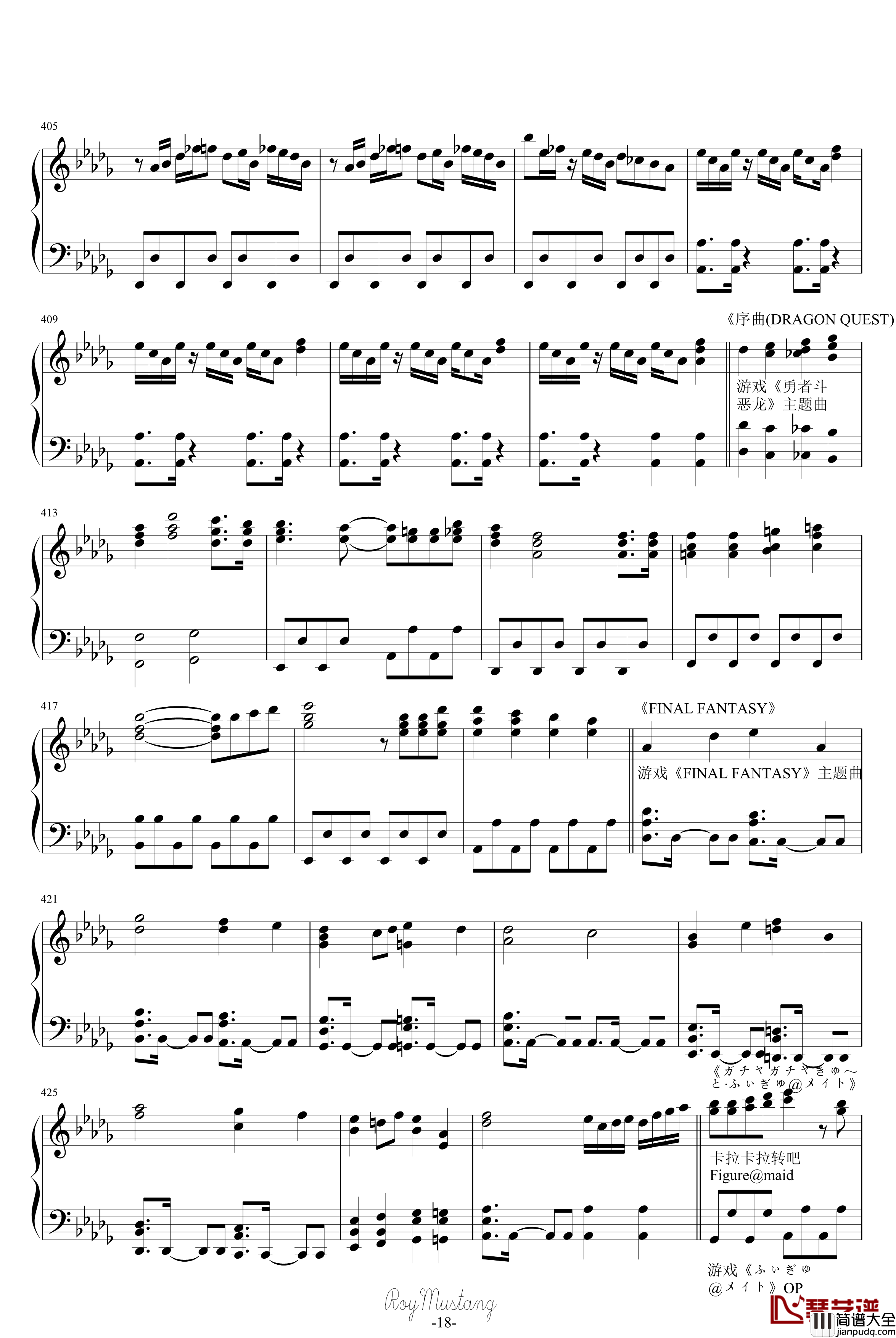 組曲ニコニコ動画钢琴谱_动漫影视