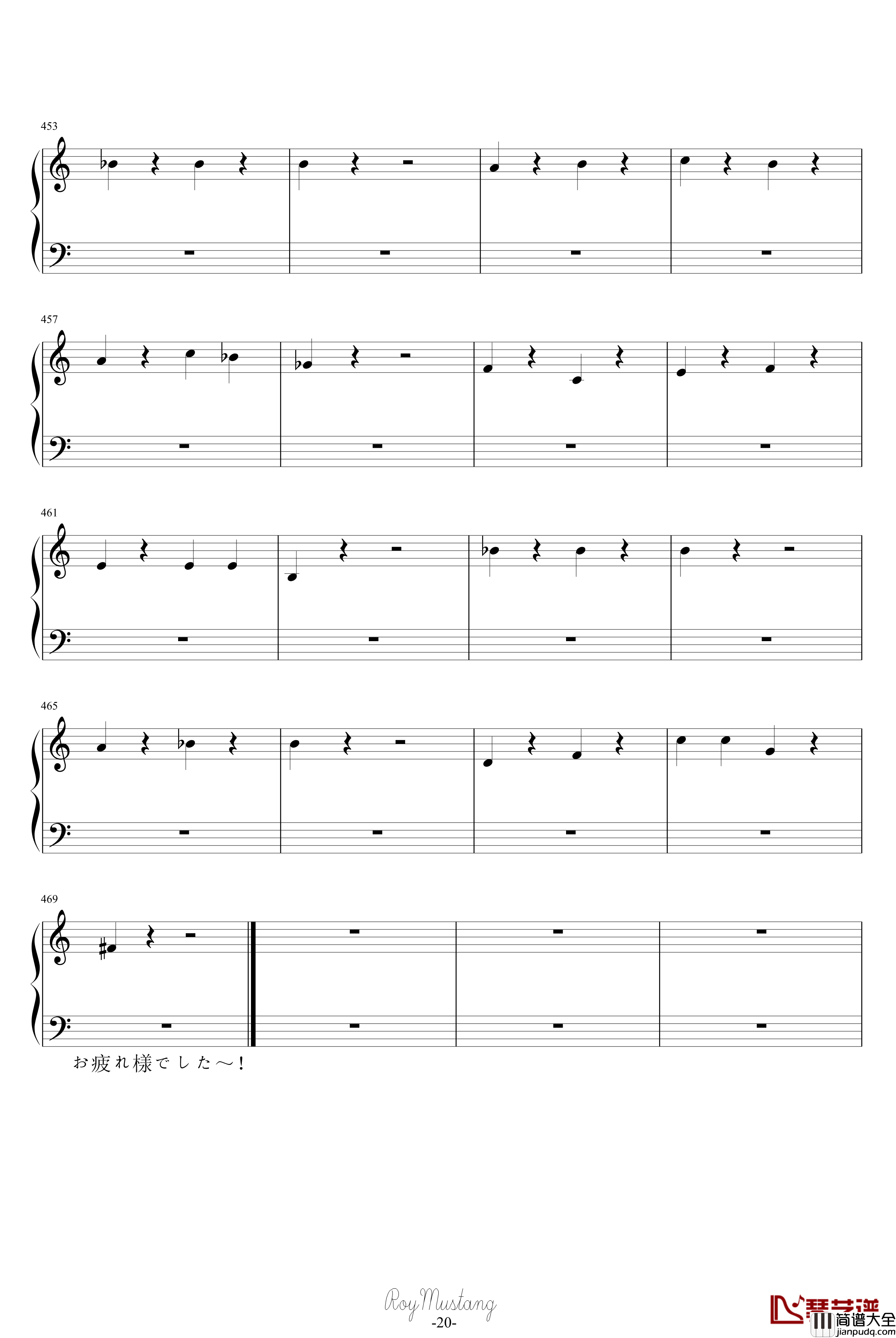 組曲ニコニコ動画钢琴谱_动漫影视