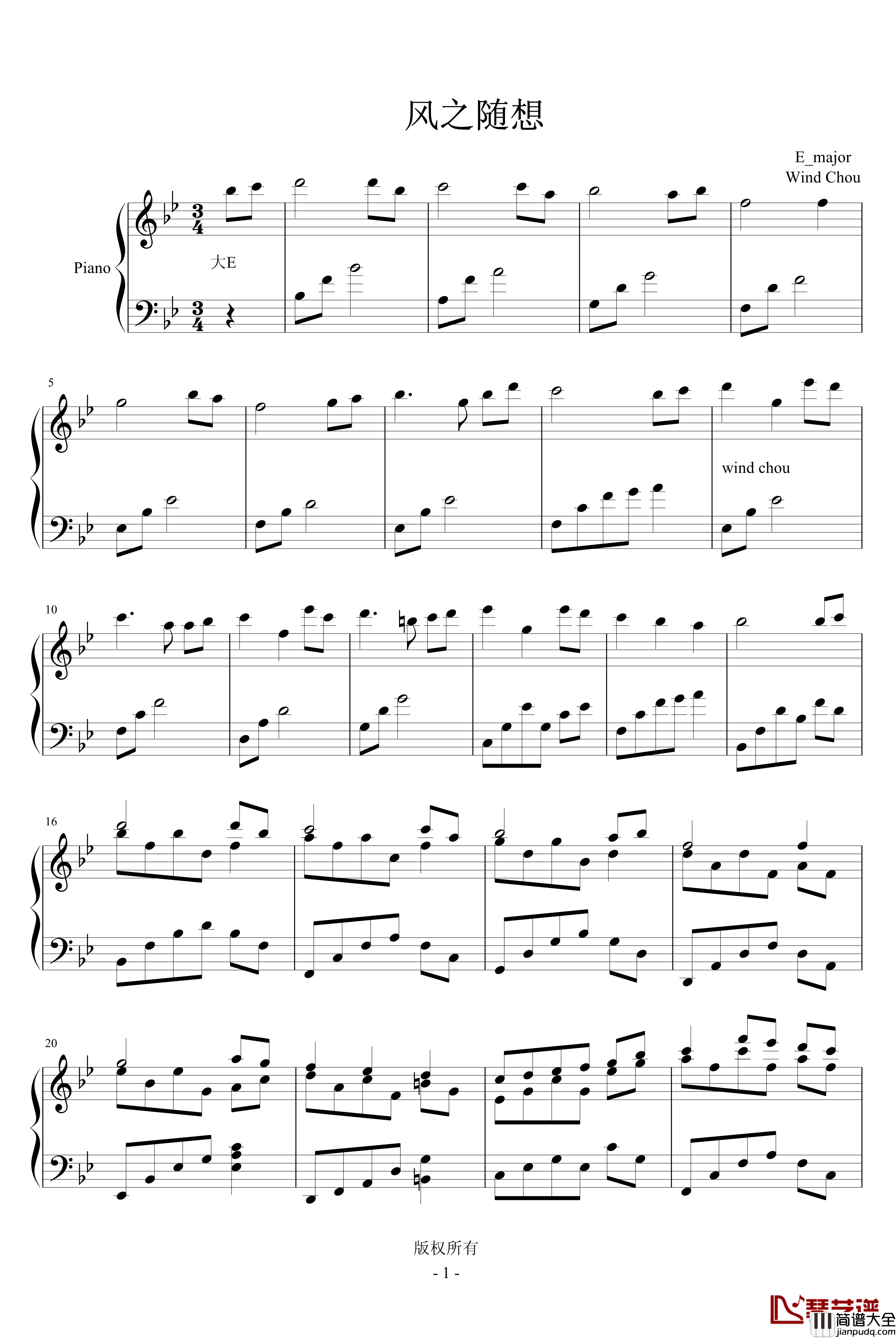 风之随想钢琴谱_WindChou
