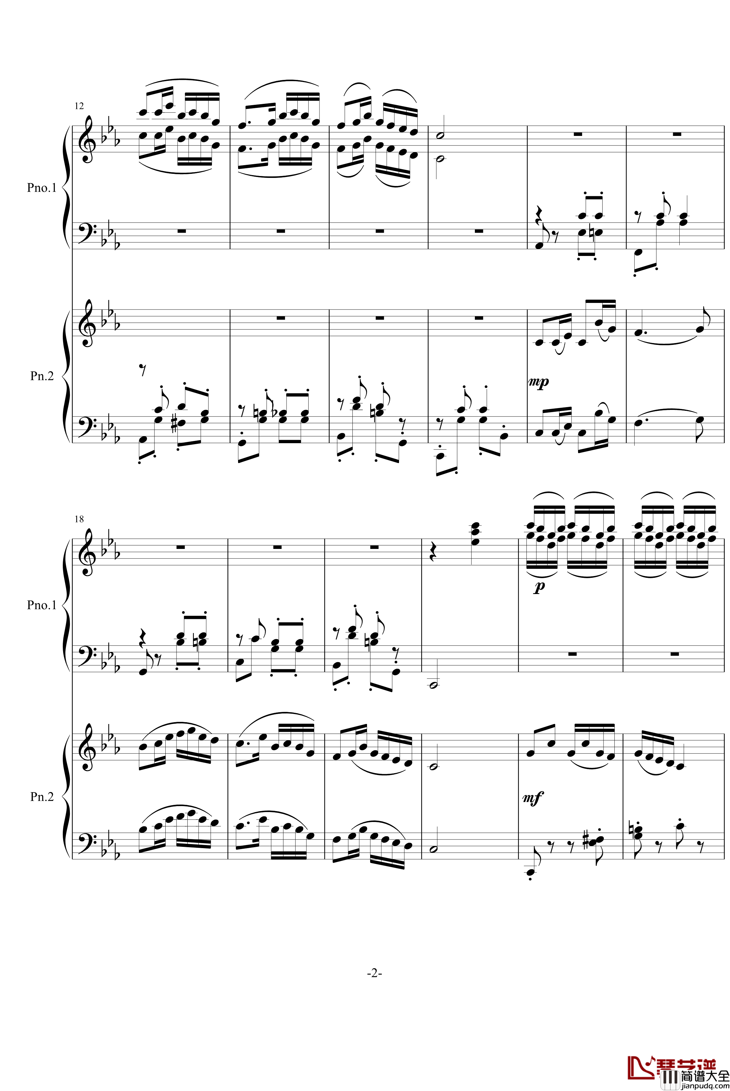 四季歌钢琴谱_双钢琴_苏婷