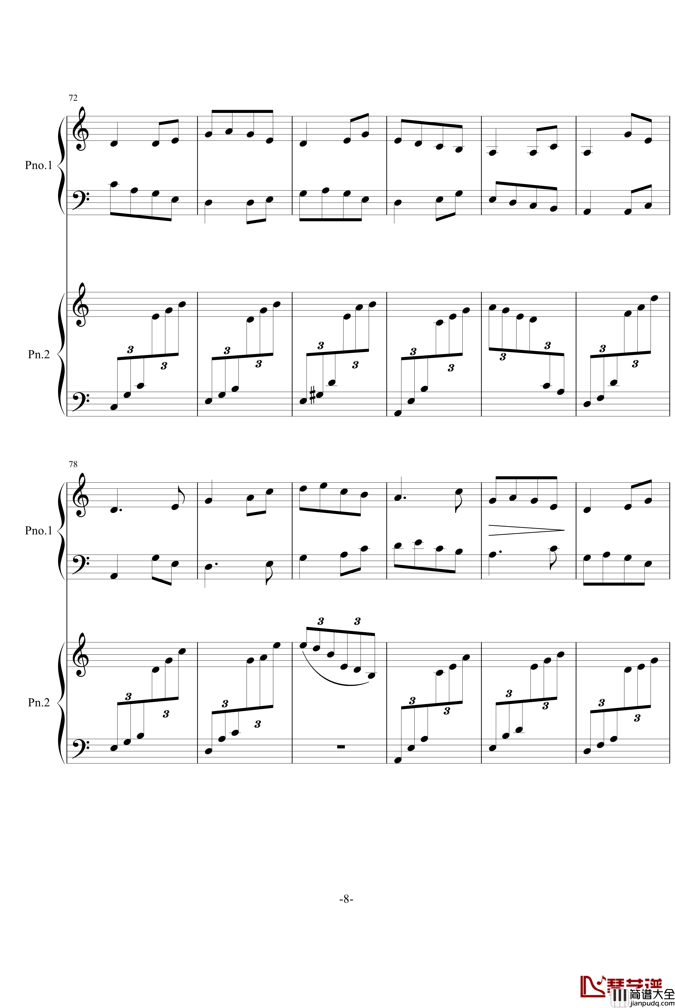 四季歌钢琴谱_双钢琴_苏婷