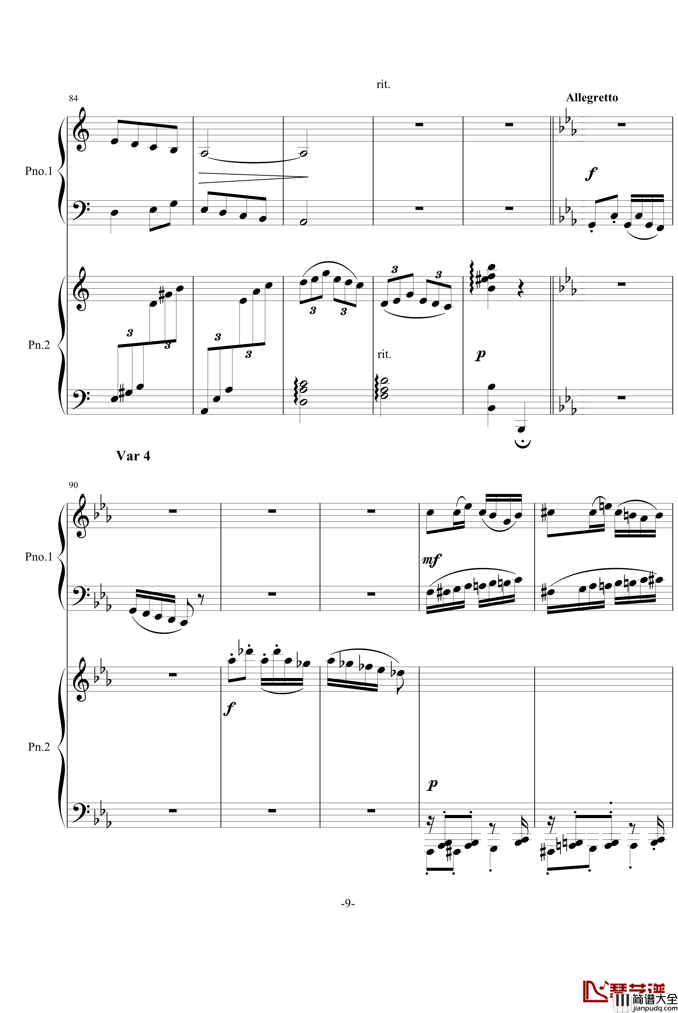 四季歌钢琴谱_双钢琴_苏婷