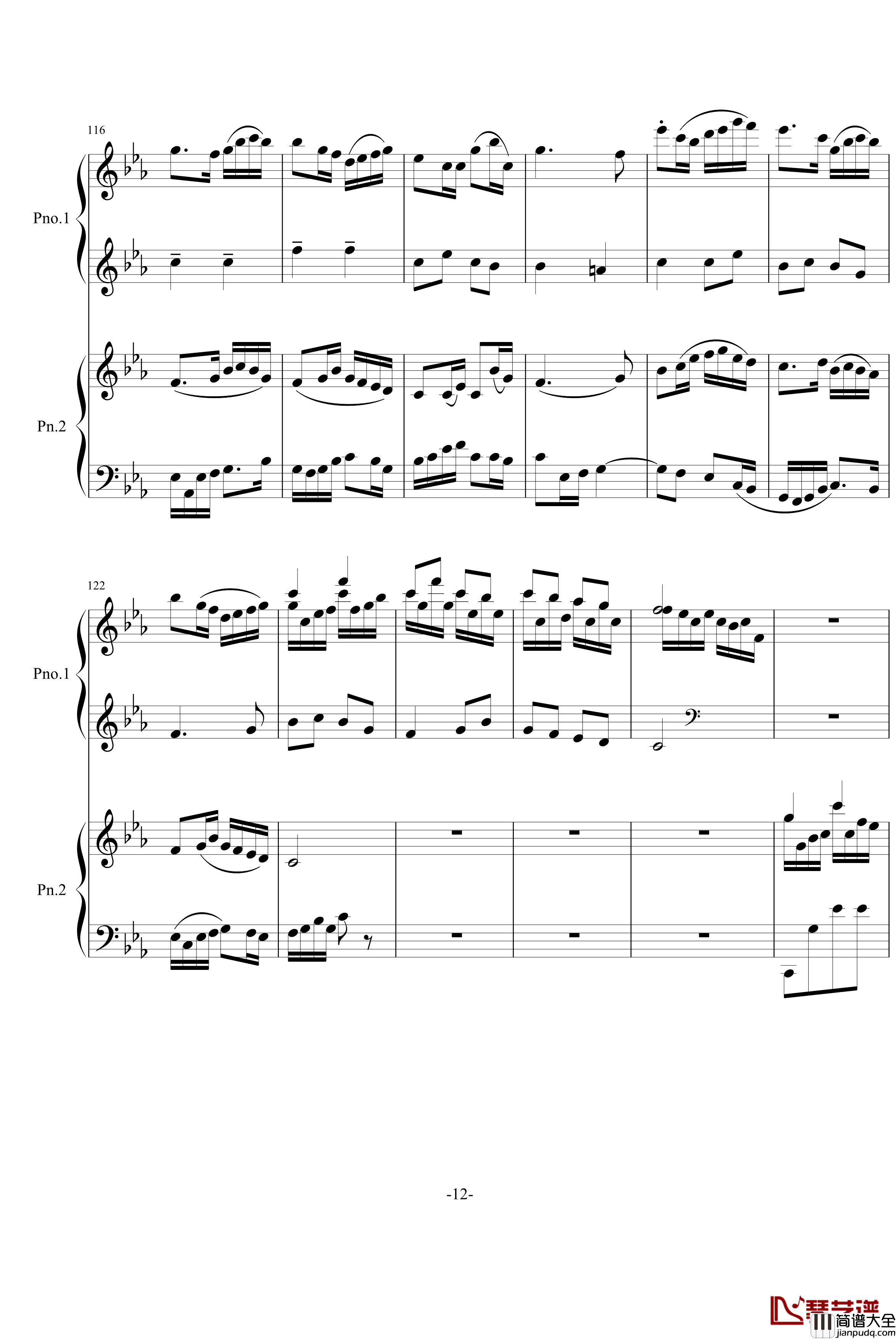 四季歌钢琴谱_双钢琴_苏婷