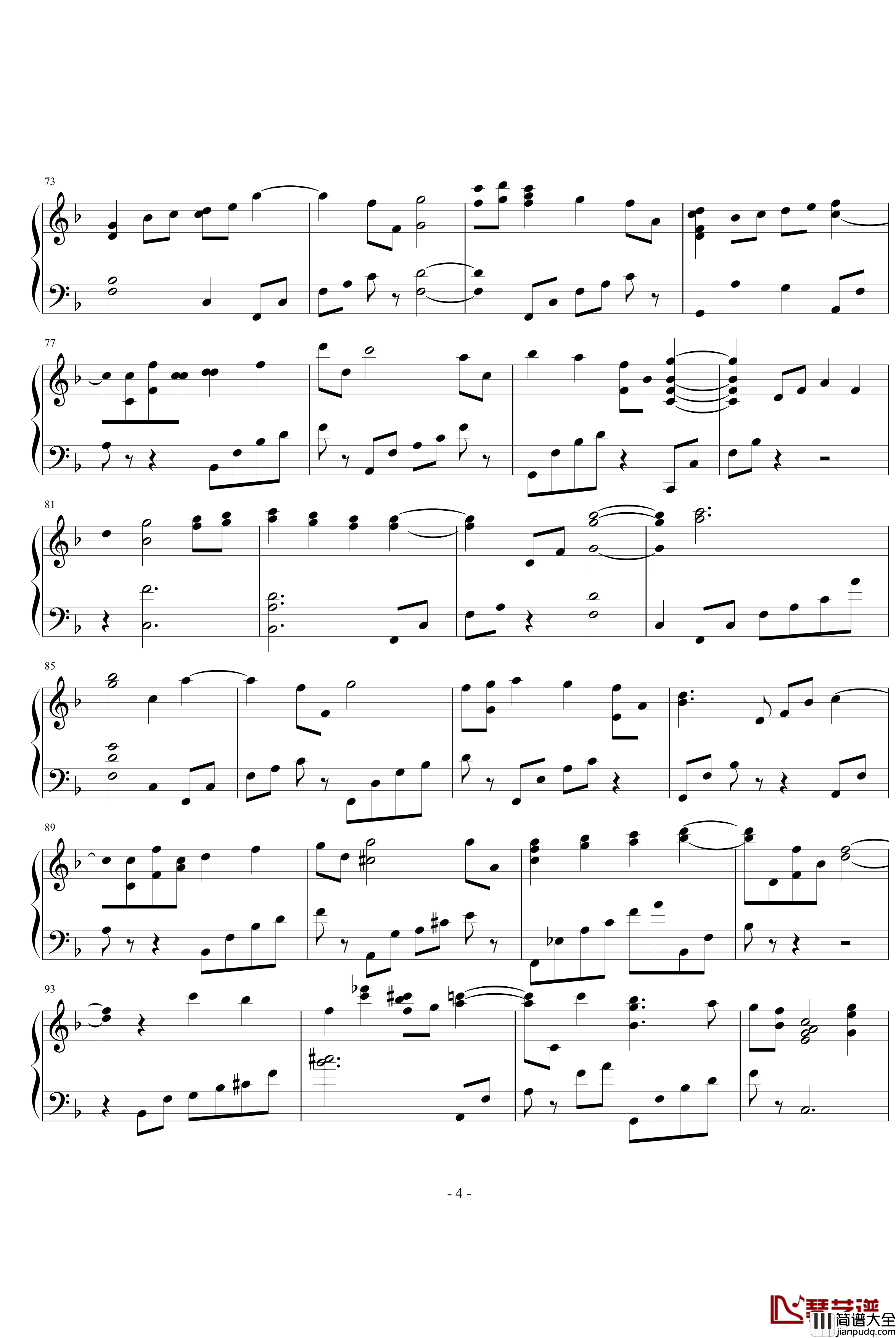 友情钢琴谱_魔卡少女樱