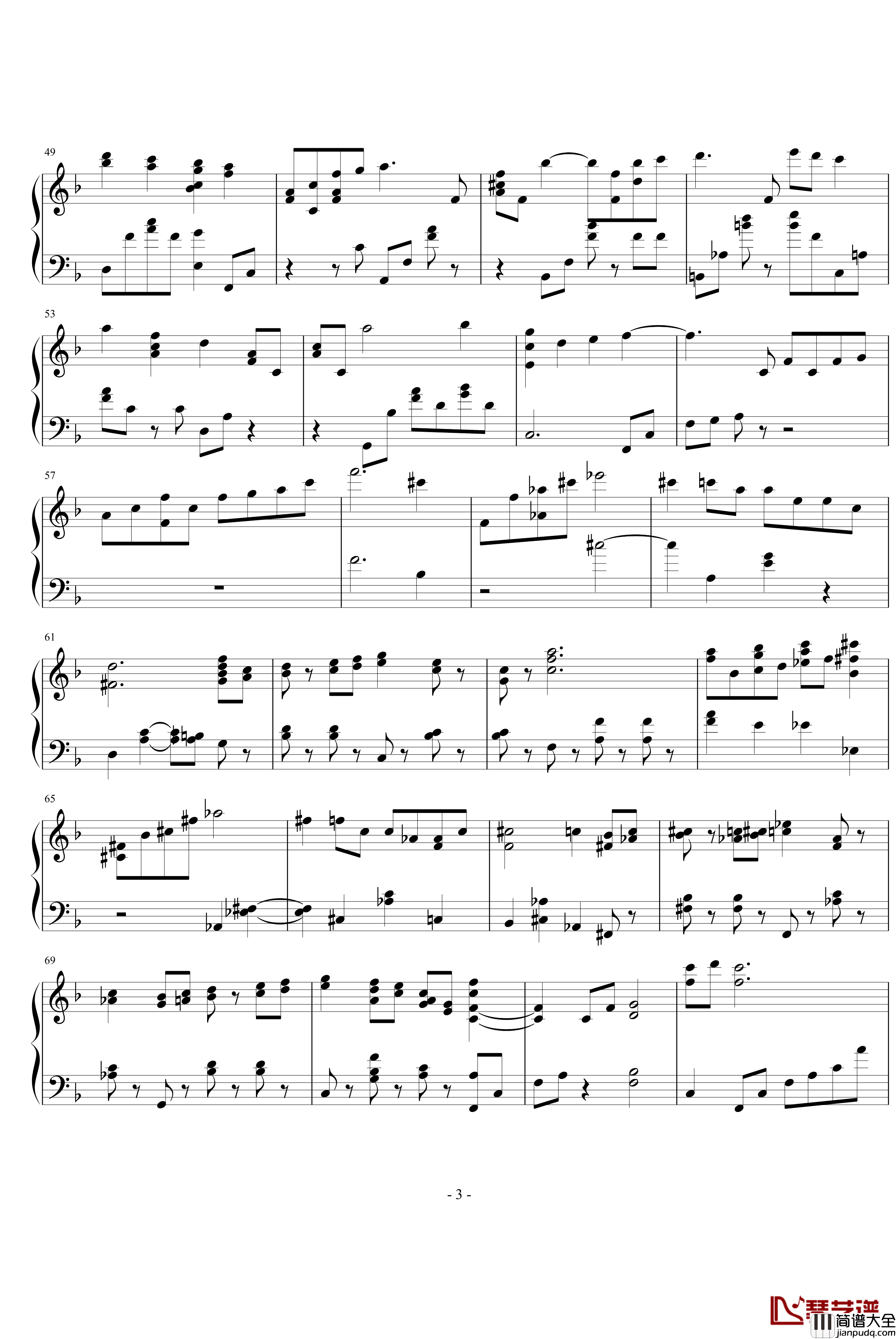 友情钢琴谱_魔卡少女樱