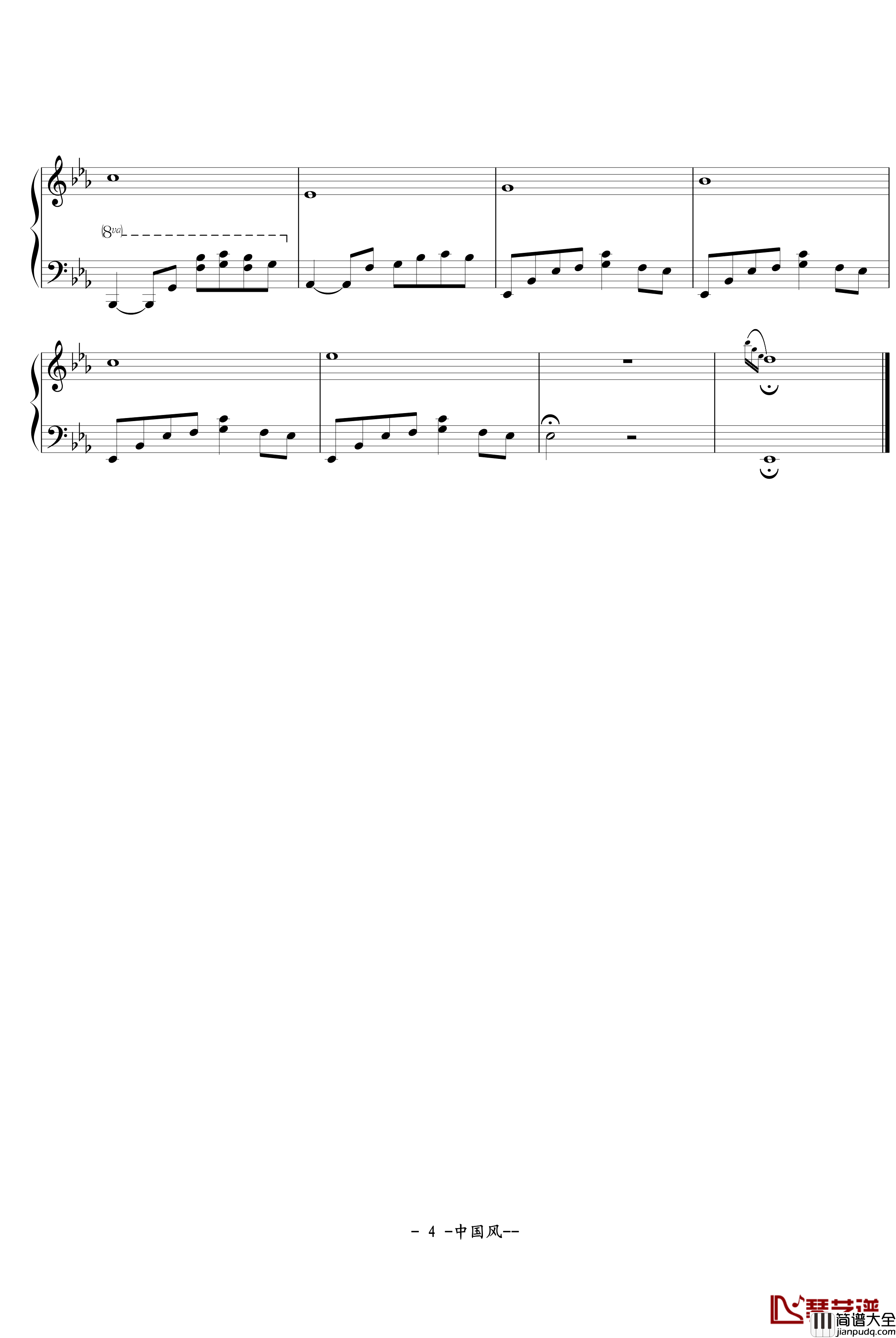 柳思钢琴谱_钢琴独奏中国风_动漫影视