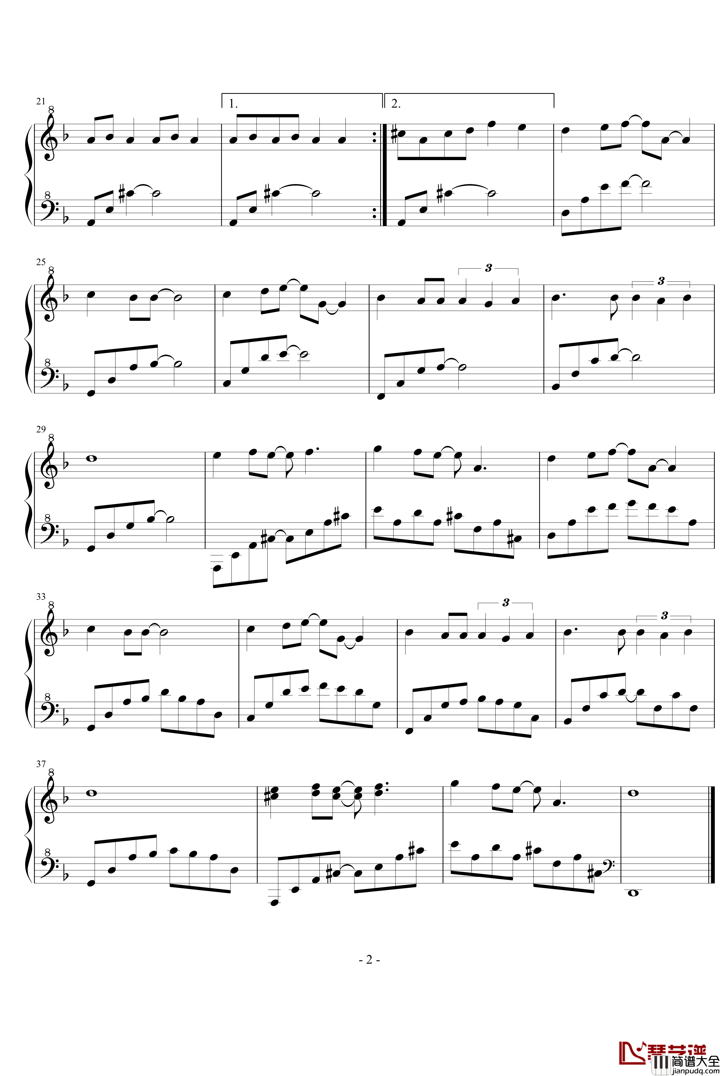 城府钢琴谱_304788697_许嵩