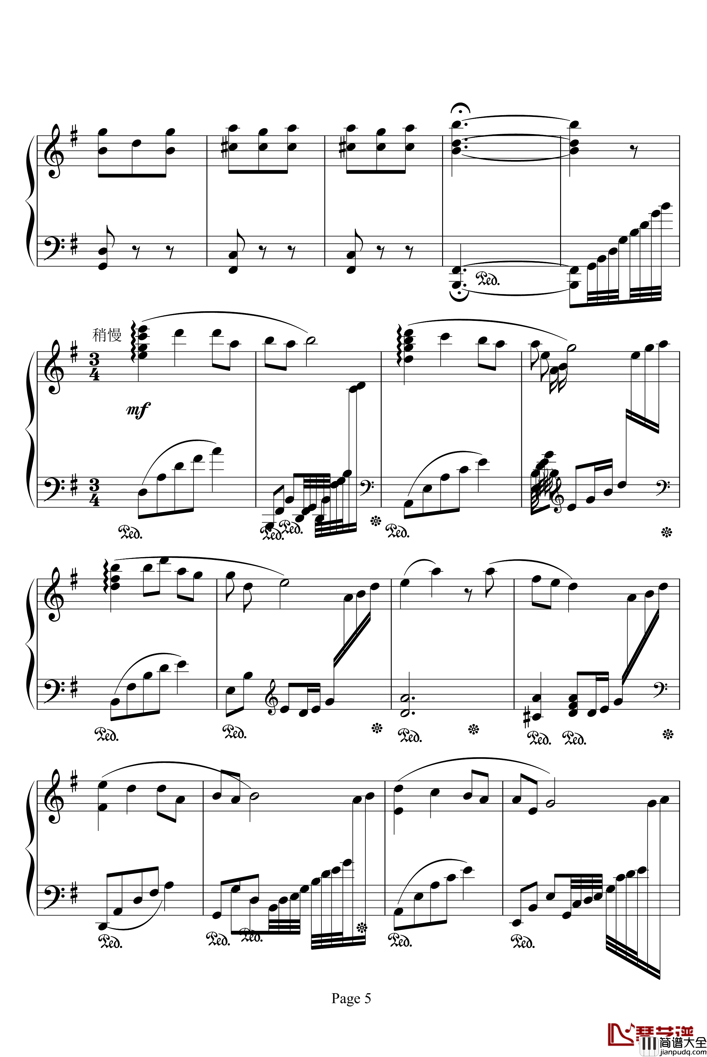 北风吹我盼爹爹快回家钢琴谱_舞剧其他