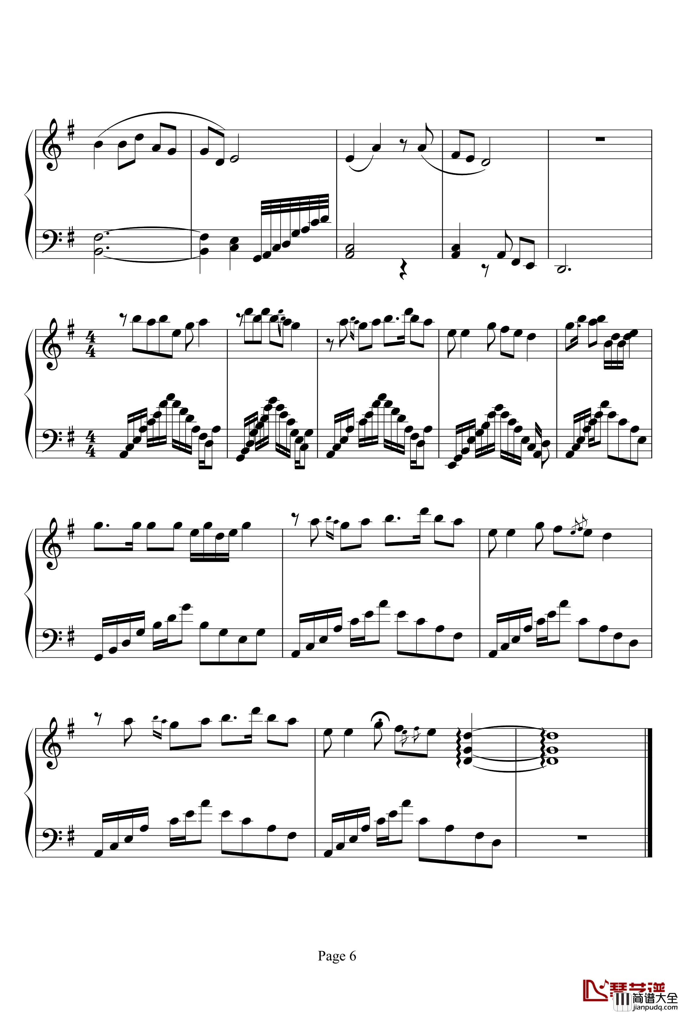 北风吹我盼爹爹快回家钢琴谱_舞剧其他