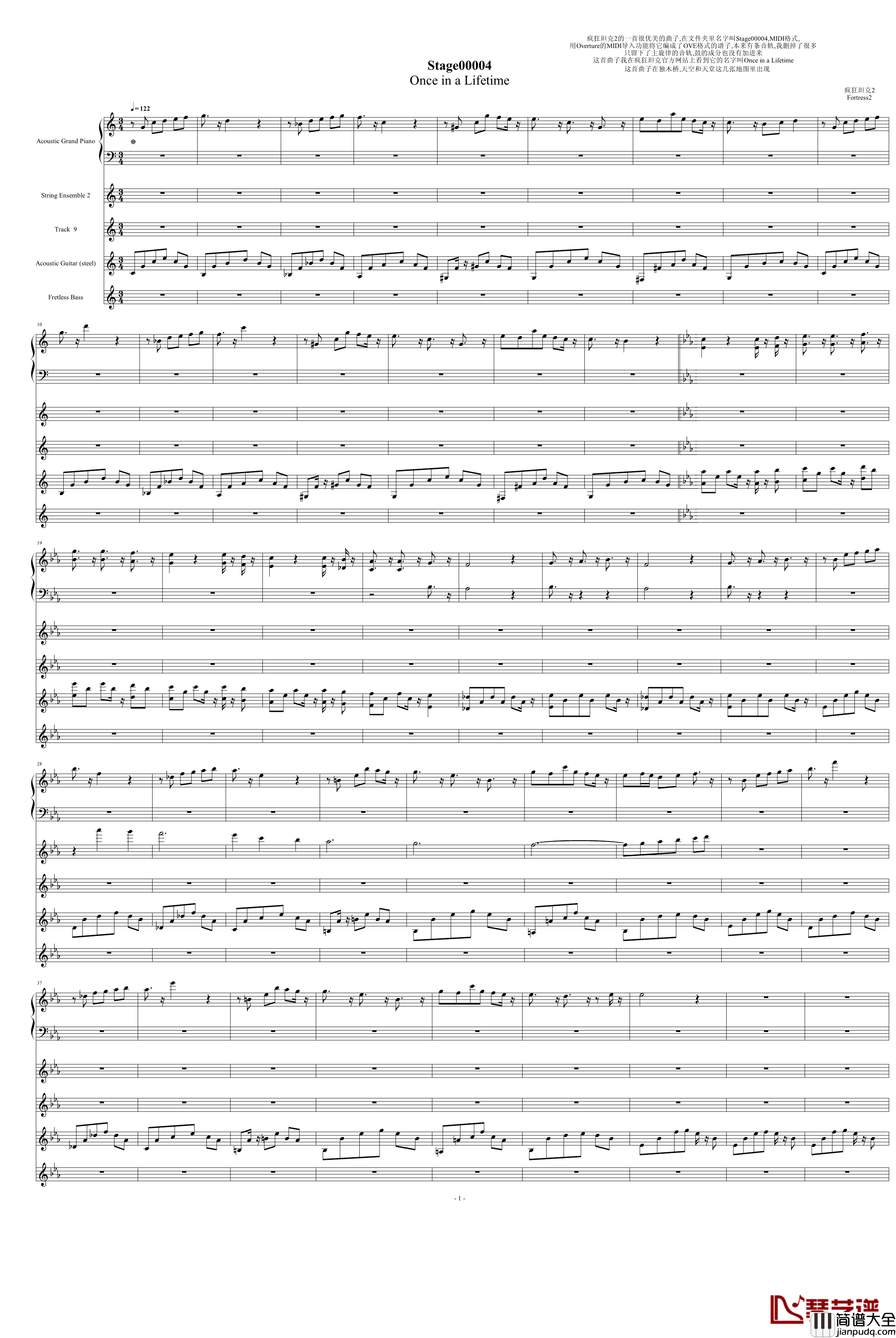 疯狂坦克Fortress_Stage00004钢琴谱_游戏